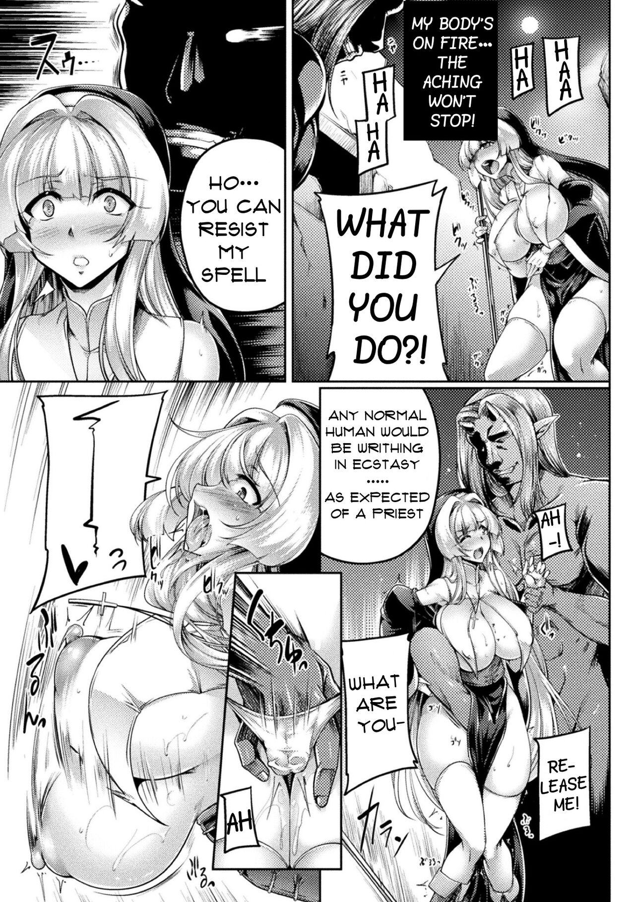 The Anal Humiliation of Sister Milia page 5