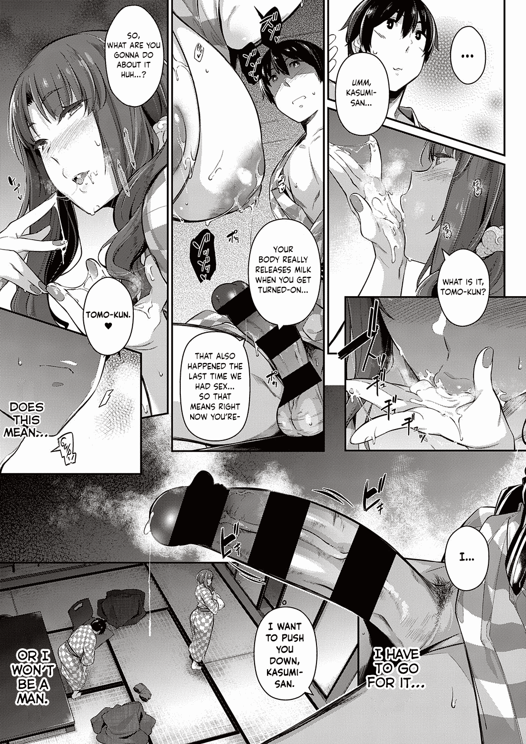 The Anemone of the Takamine House ~gypsophila~ page 17