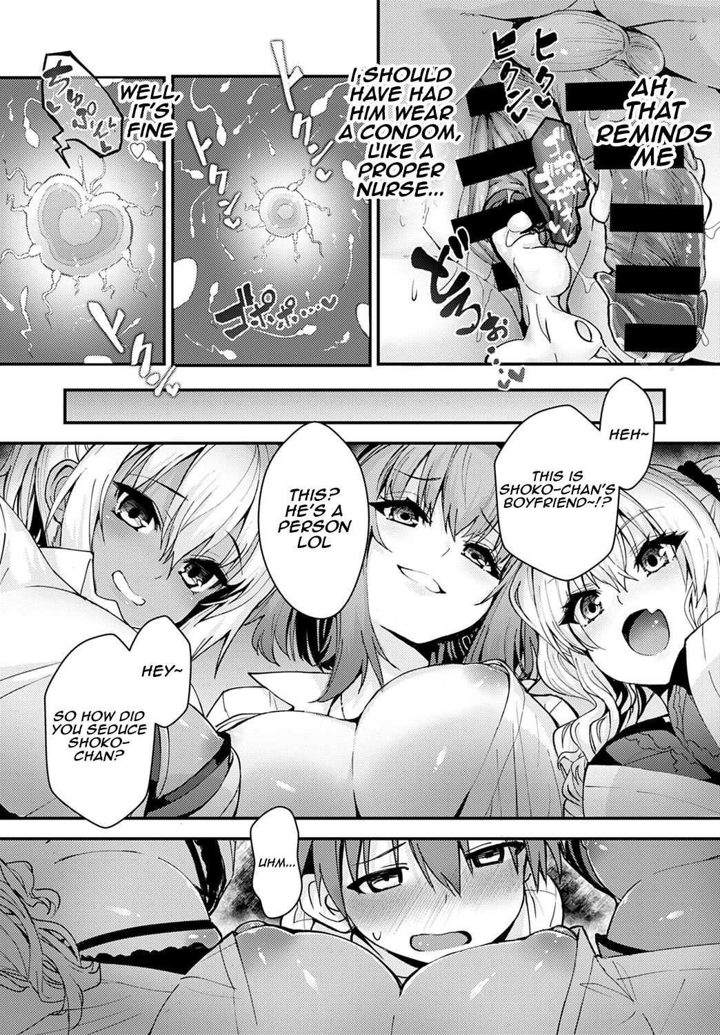 The Angel in White is my Gyaru page 17