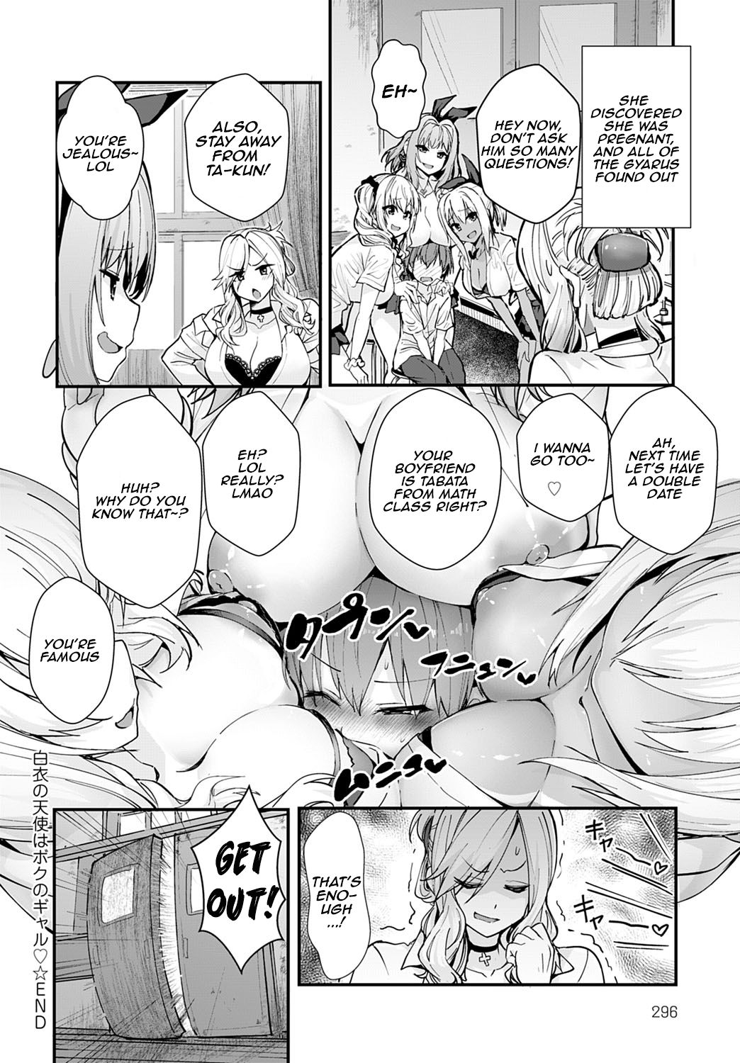 The Angel in White is my Gyaru page 18