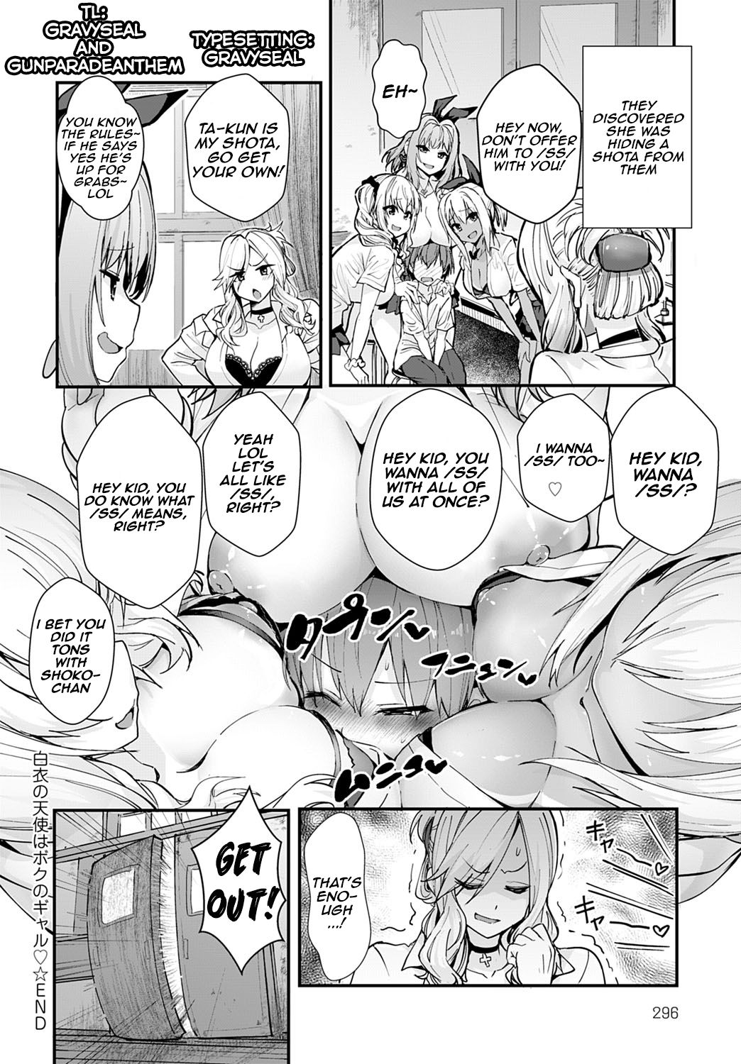 The Angel in White is my Gyaru page 19