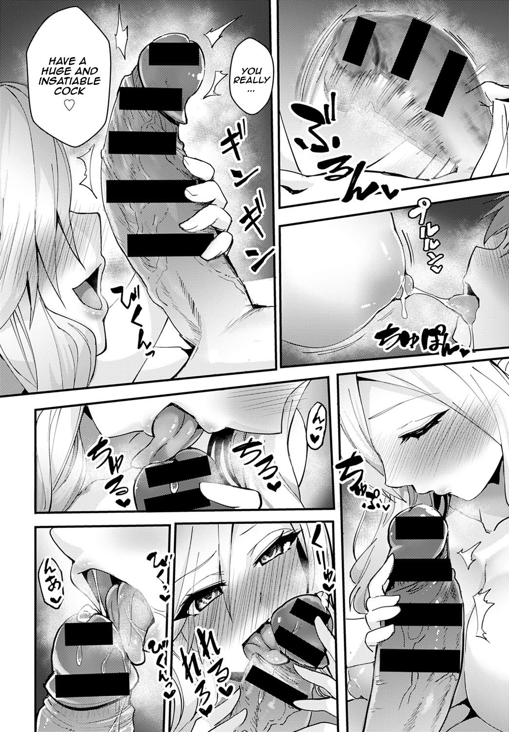 The Angel in White is my Gyaru page 6