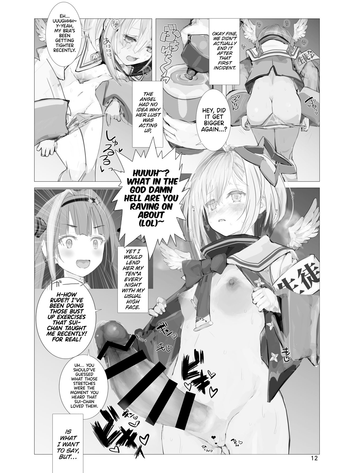 The Angel's Dragon Te*ga page 11
