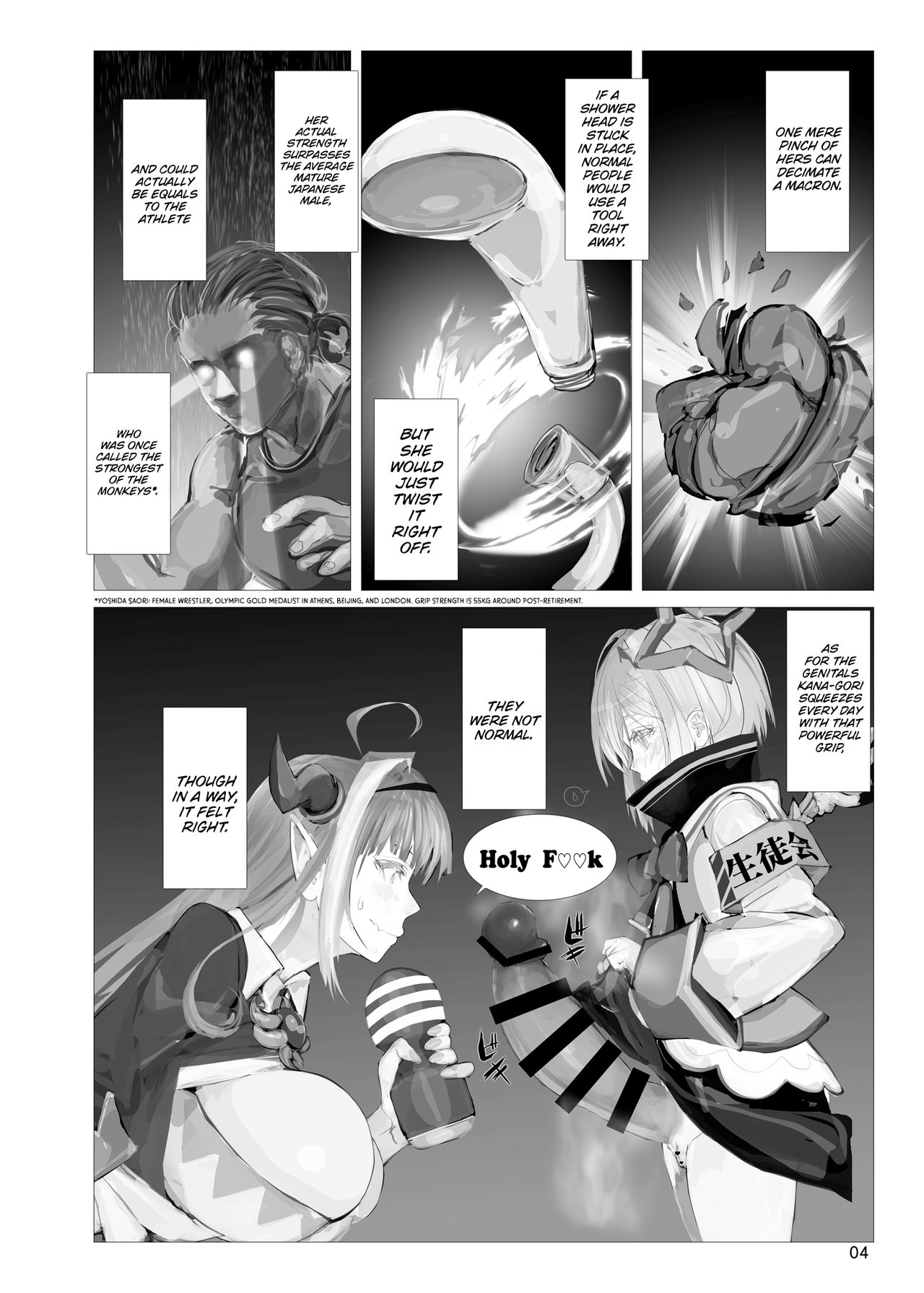 The Angel's Dragon Te*ga page 3