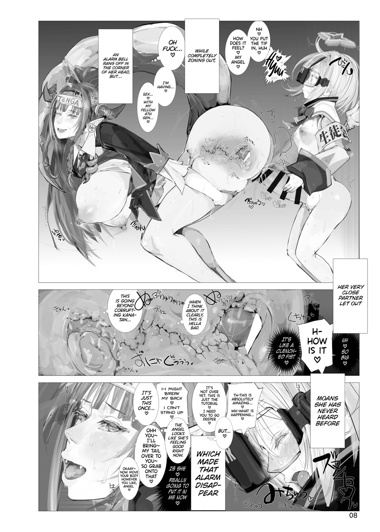 The Angel's Dragon Te*ga page 7