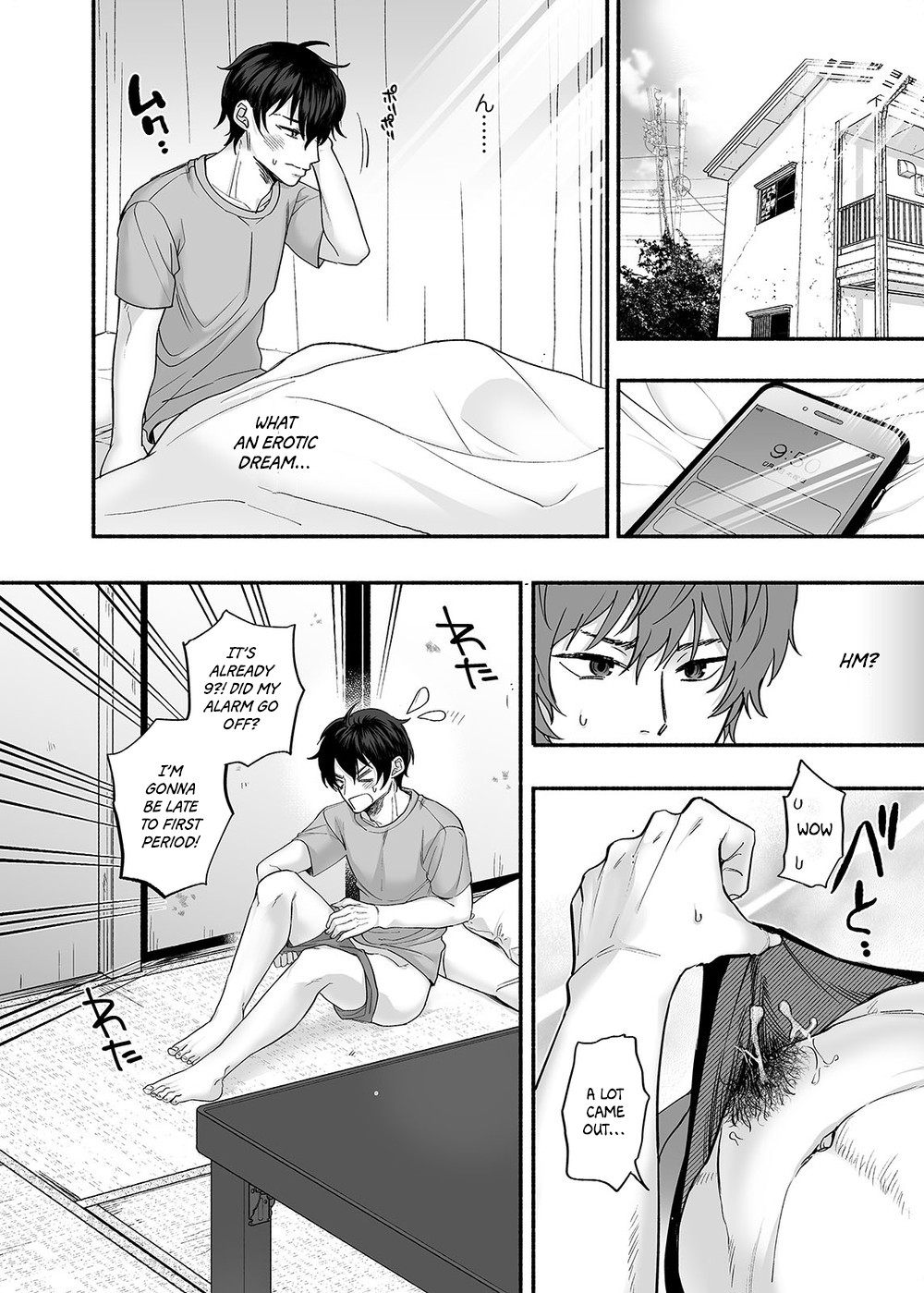 The Apartment in which the Ghost of Sodomy Lives page 15