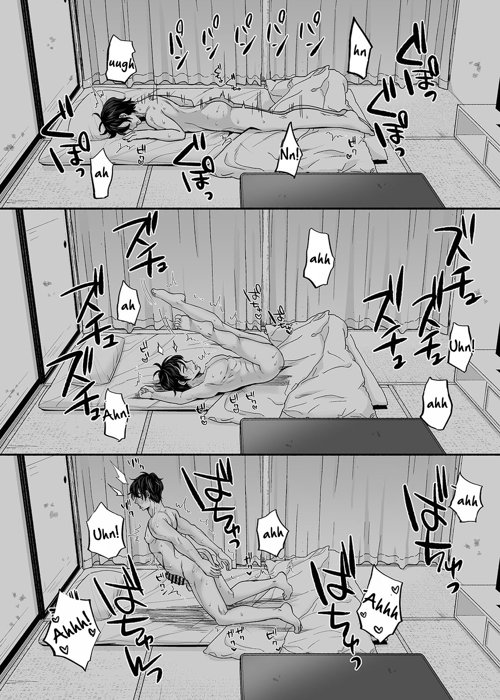 The Apartment in which the Ghost of Sodomy Lives page 33