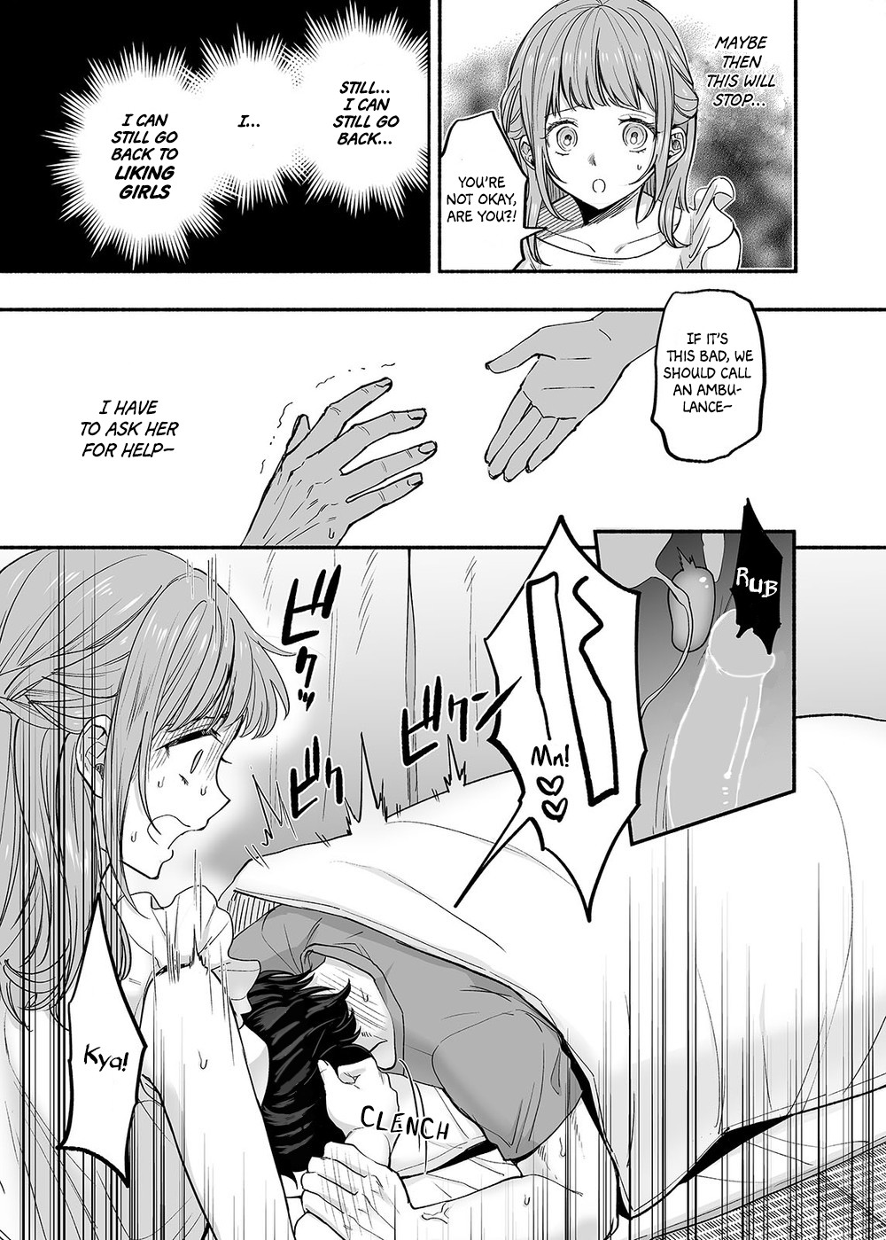 The Apartment in which the Ghost of Sodomy Lives page 40