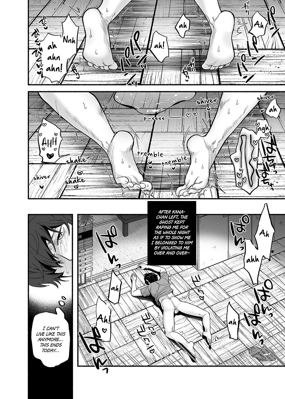 The Apartment in which the Ghost of Sodomy Lives page 43