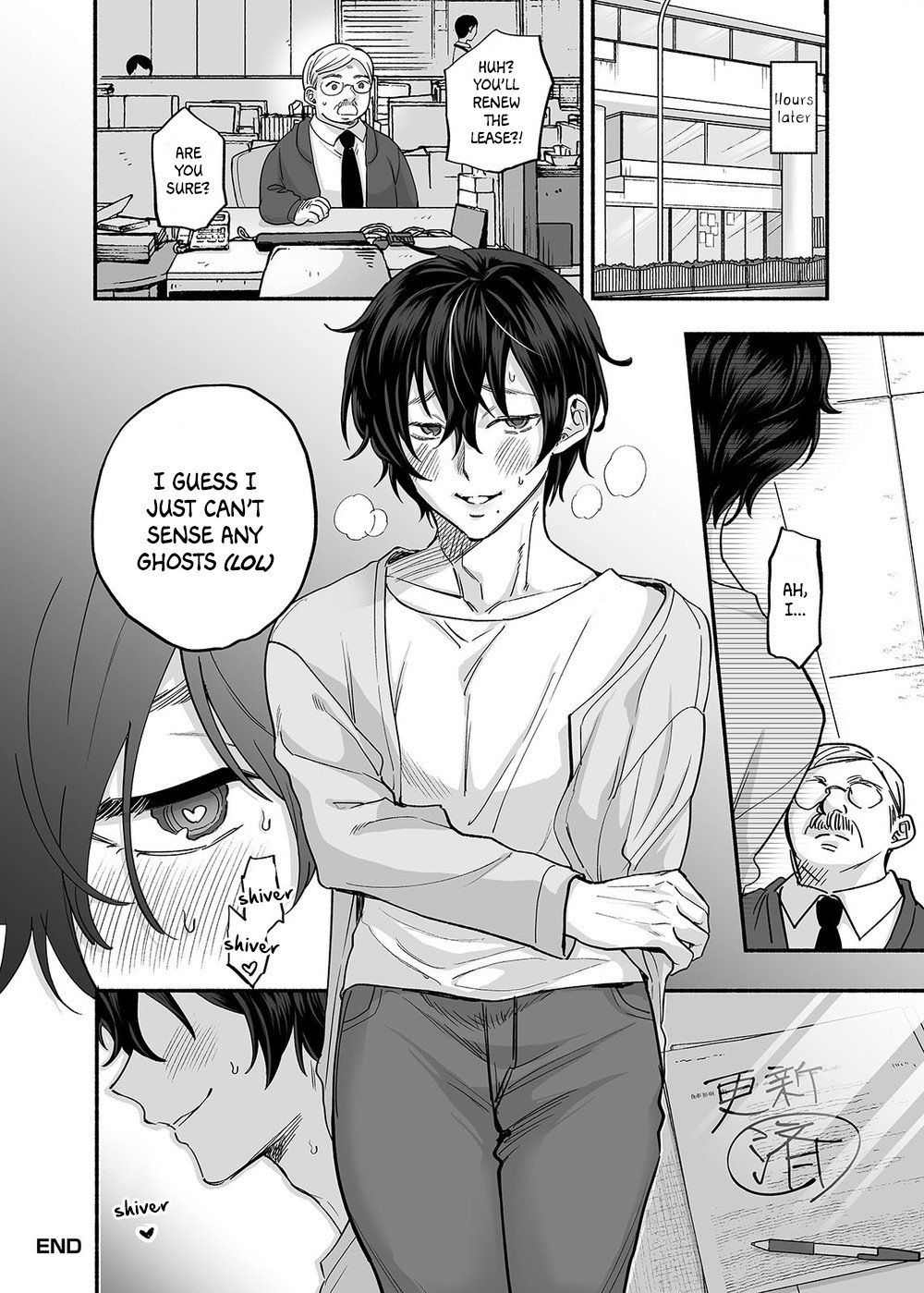 The Apartment in which the Ghost of Sodomy Lives page 51