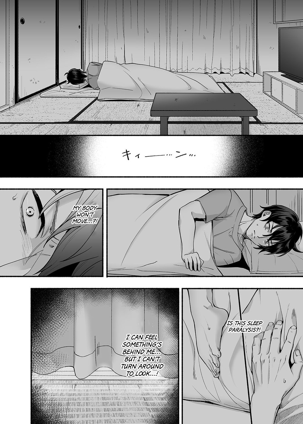 The Apartment in which the Ghost of Sodomy Lives page 7
