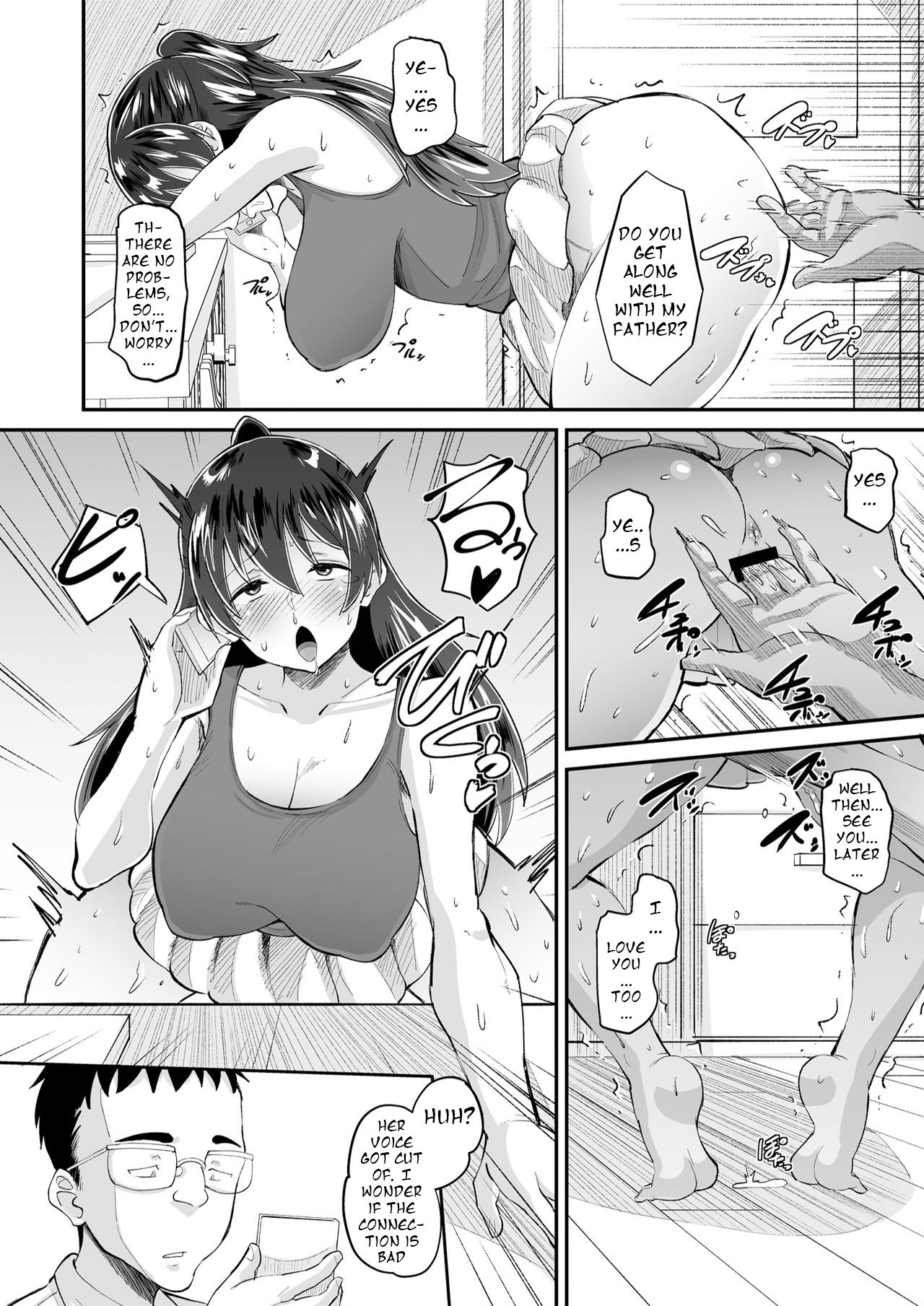 The aphrodisiac wife that is her father-in-law's exclusive jerk off material 2 page 10
