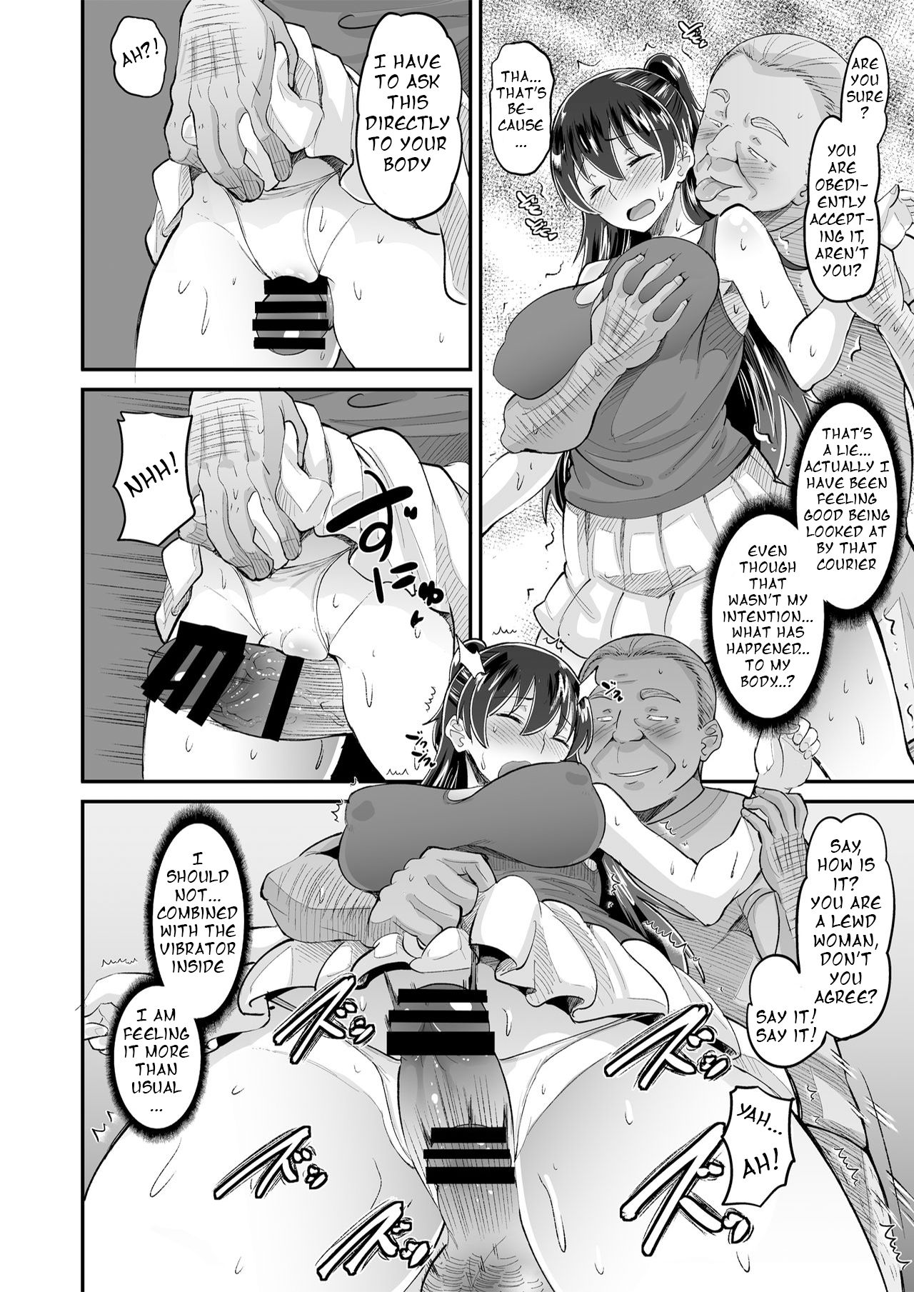 The aphrodisiac wife that is her father-in-law's exclusive jerk off material 2 page 14