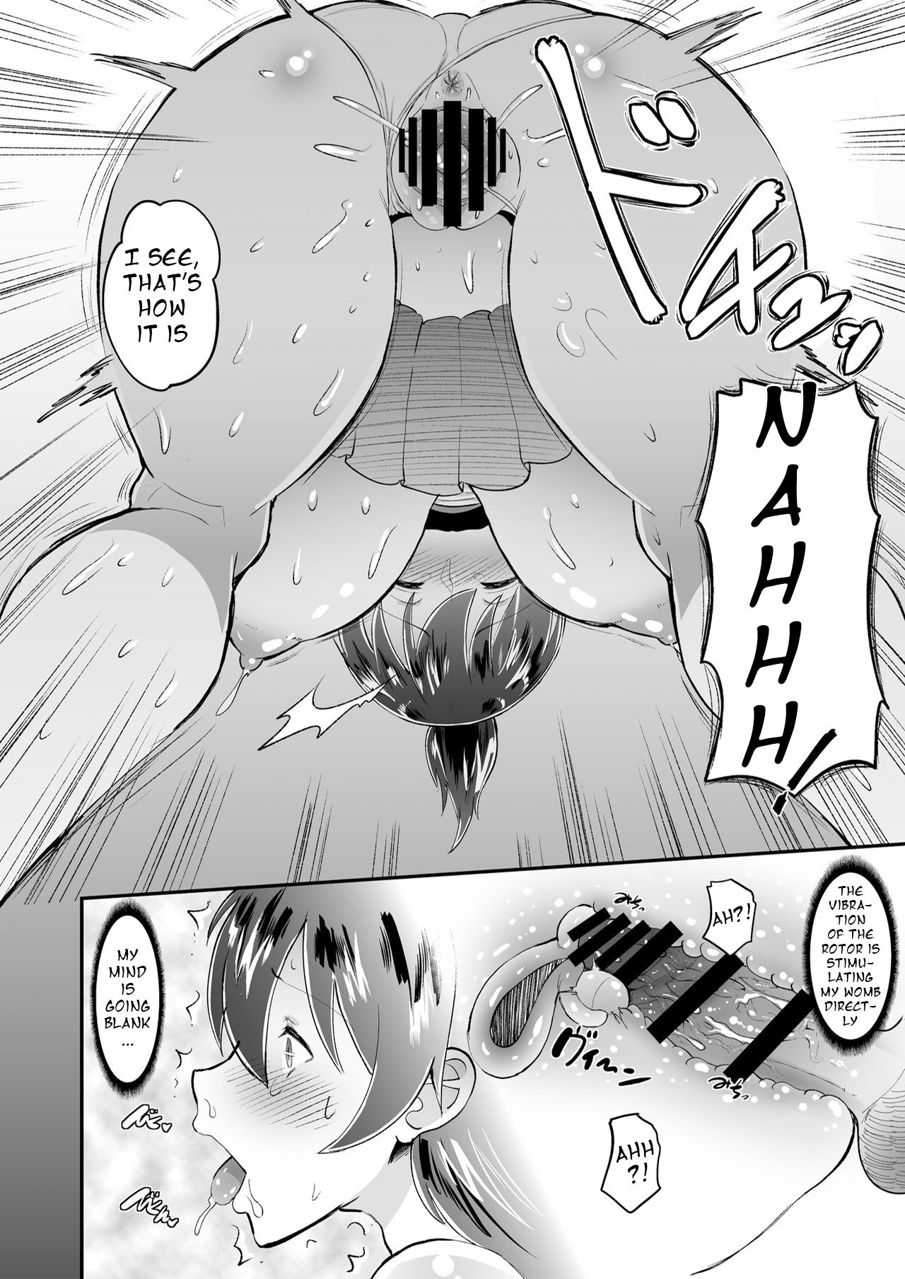 The aphrodisiac wife that is her father-in-law's exclusive jerk off material 2 page 16