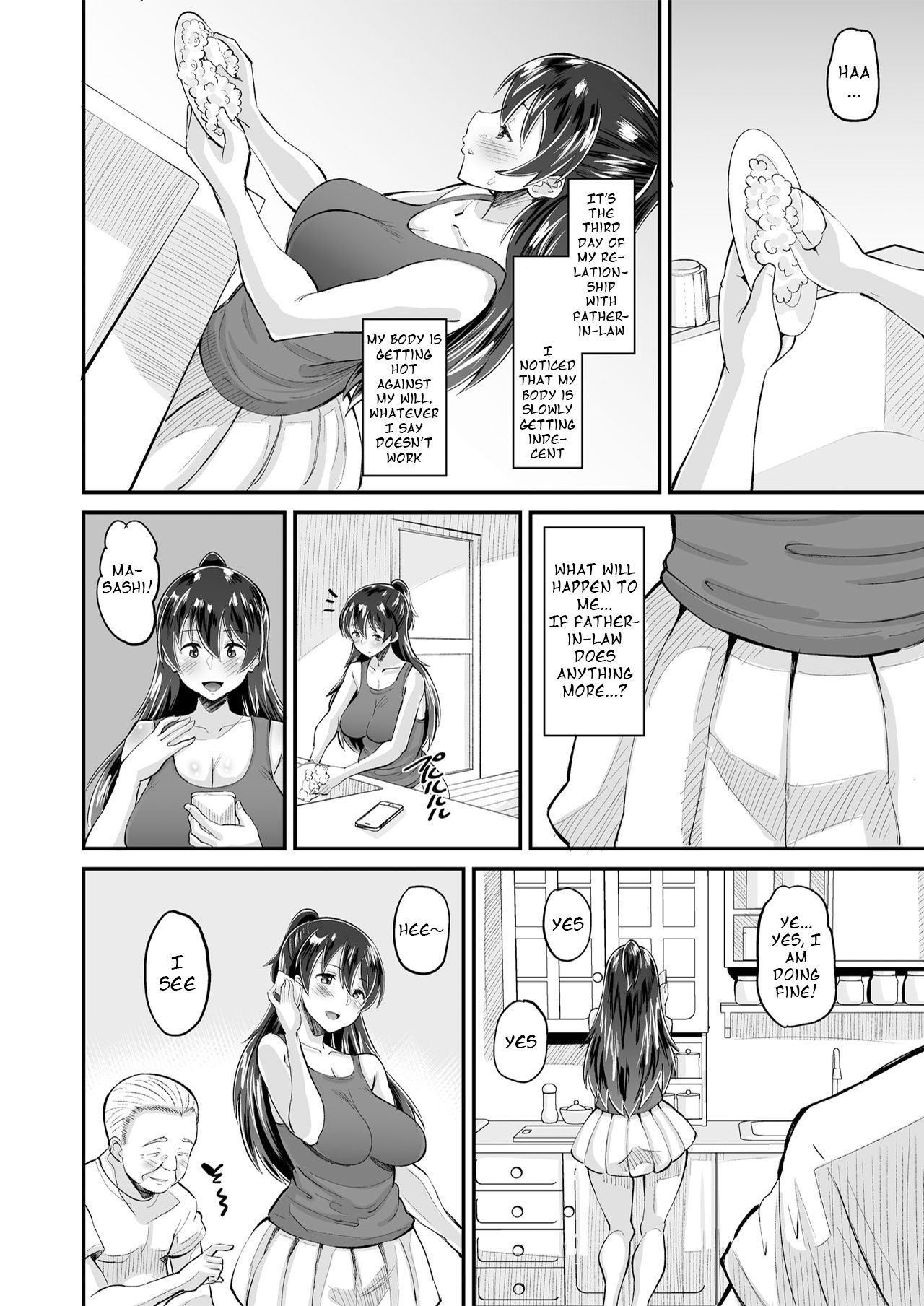 The aphrodisiac wife that is her father-in-law's exclusive jerk off material 2 page 8