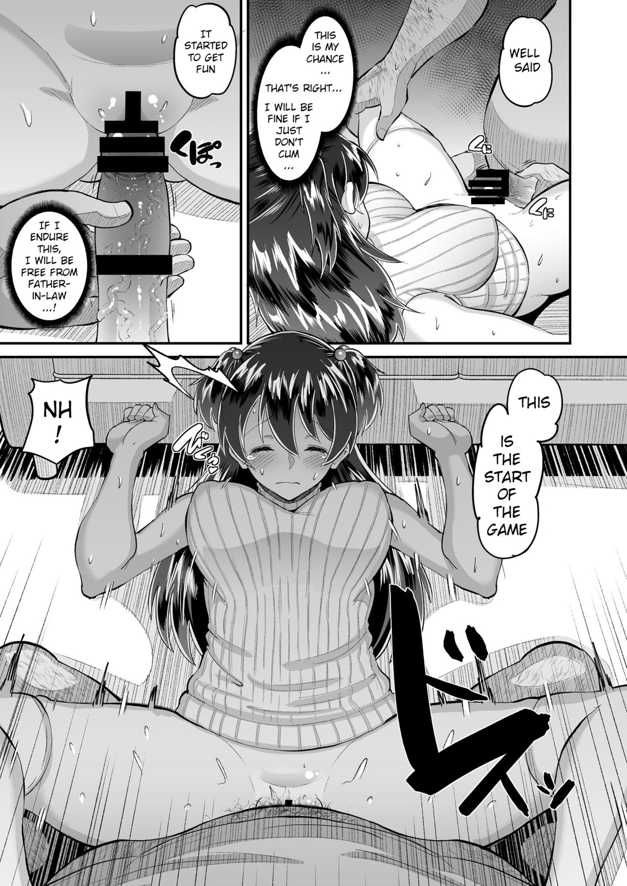 The aphrodisiac wife that is her father-in-law's exclusive jerk off material 3 page 13
