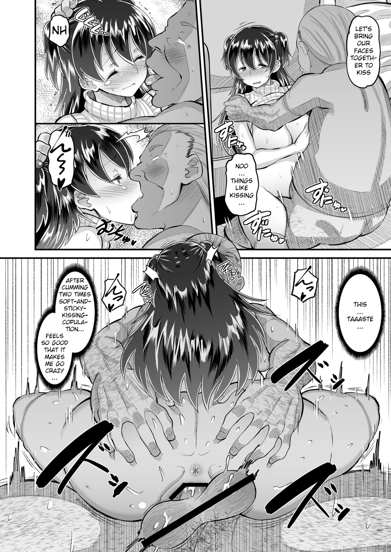 The aphrodisiac wife that is her father-in-law's exclusive jerk off material 3 page 22
