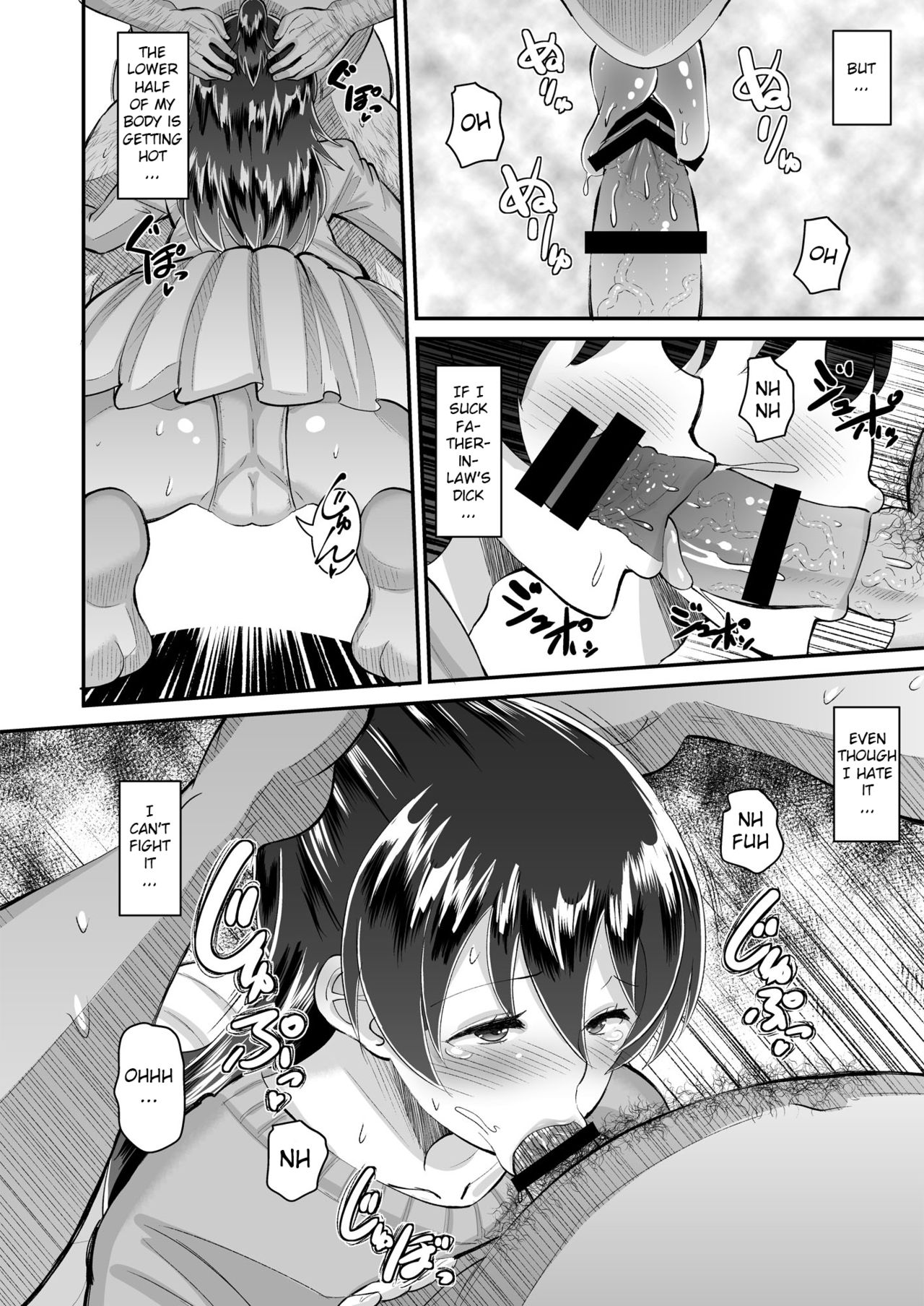 The aphrodisiac wife that is her father-in-law's exclusive jerk off material 3 page 6