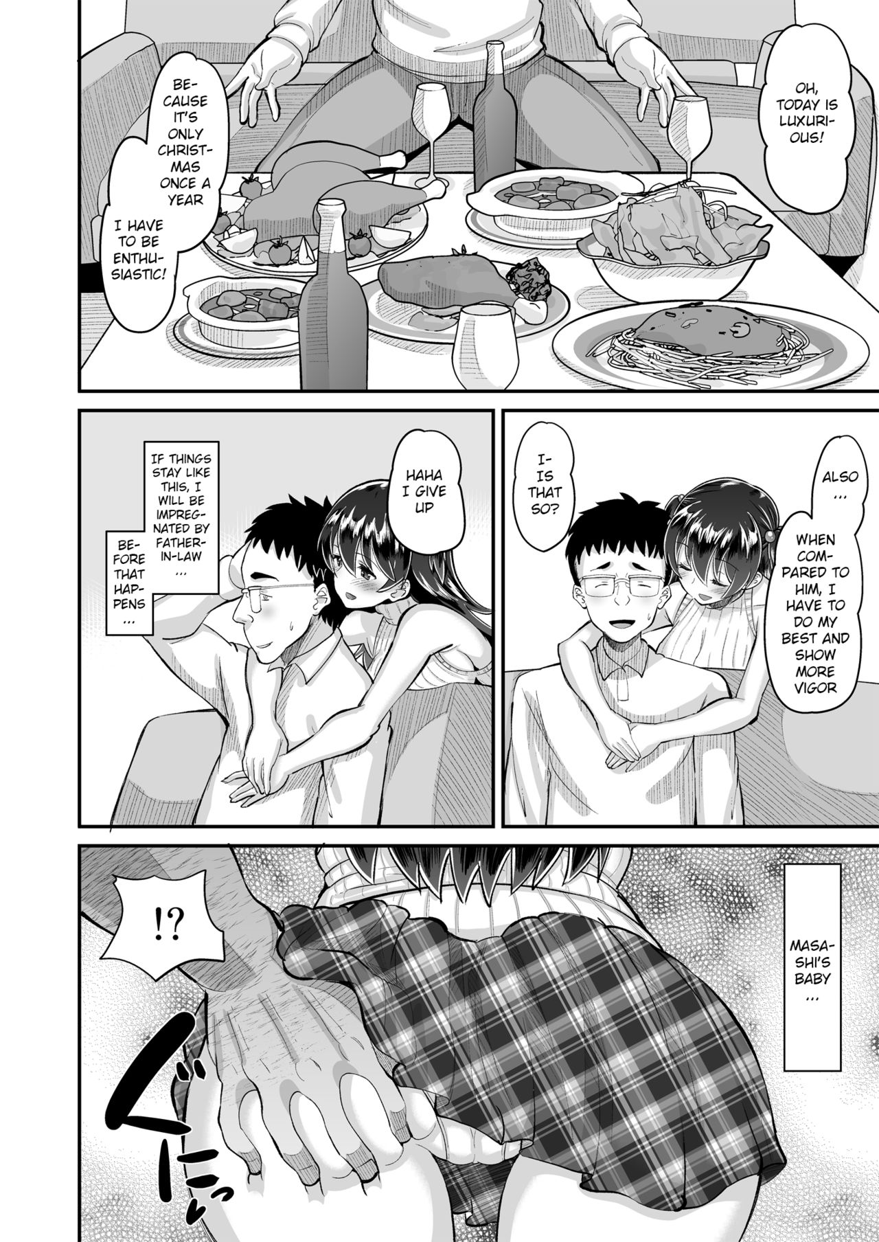 The aphrodisiac wife that is her father-in-law's exclusive jerk off material 3 page 8