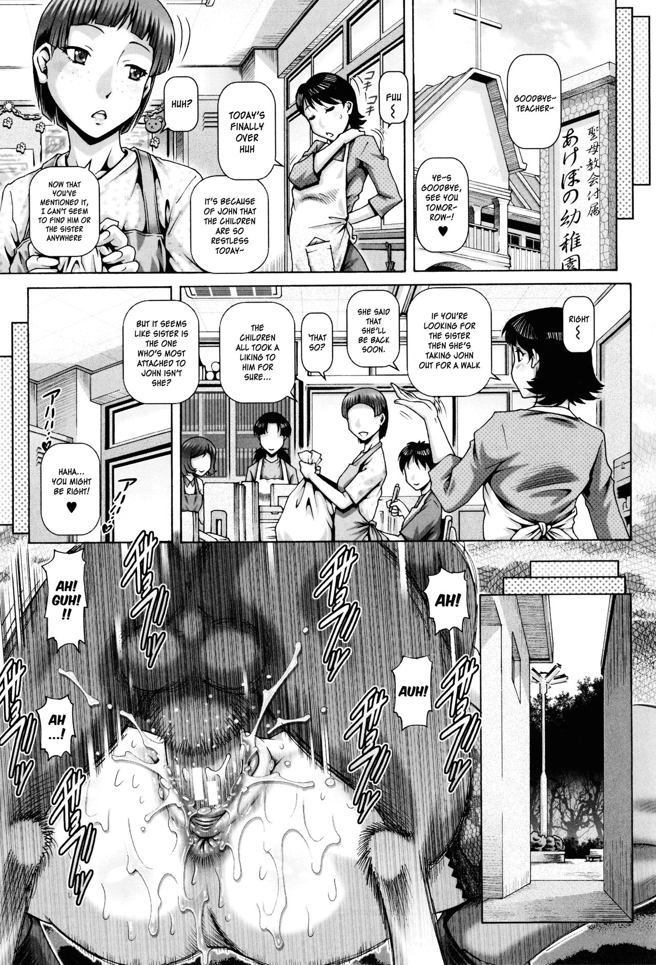 The Apostle's Bitch page 22