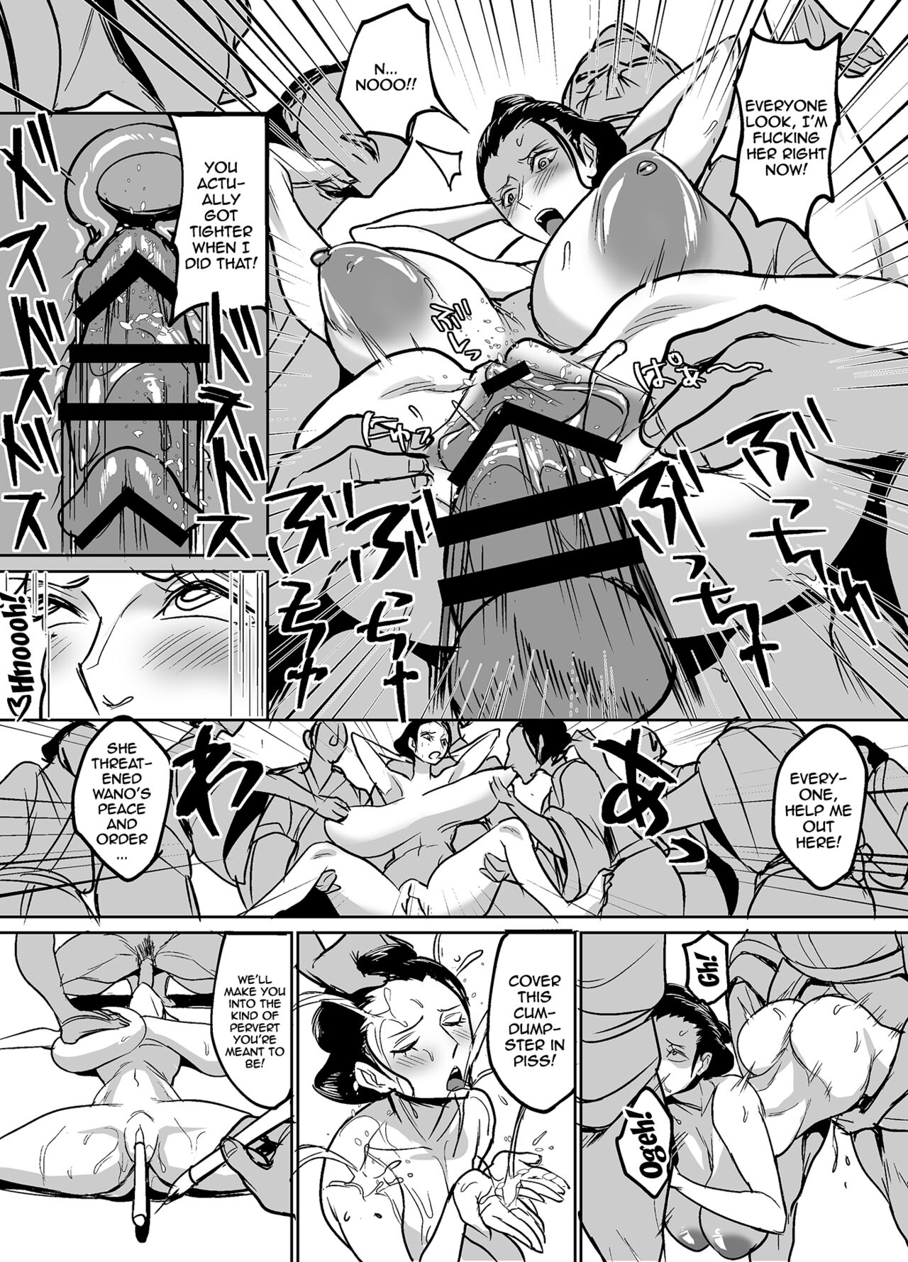 The Archaeologist Who Has Infiltrated the Wano Country As a Sumo Wrestler page 20