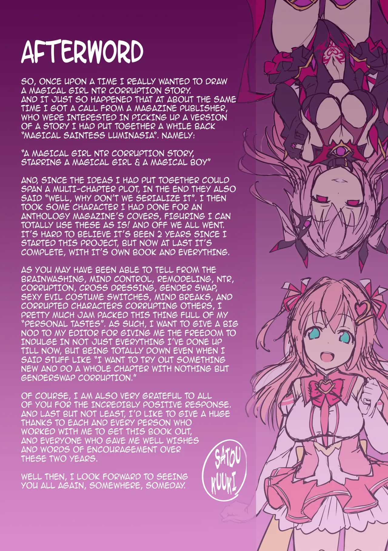 The Archangel of Love, Love Mary ~Malignant Corruption~ page 197