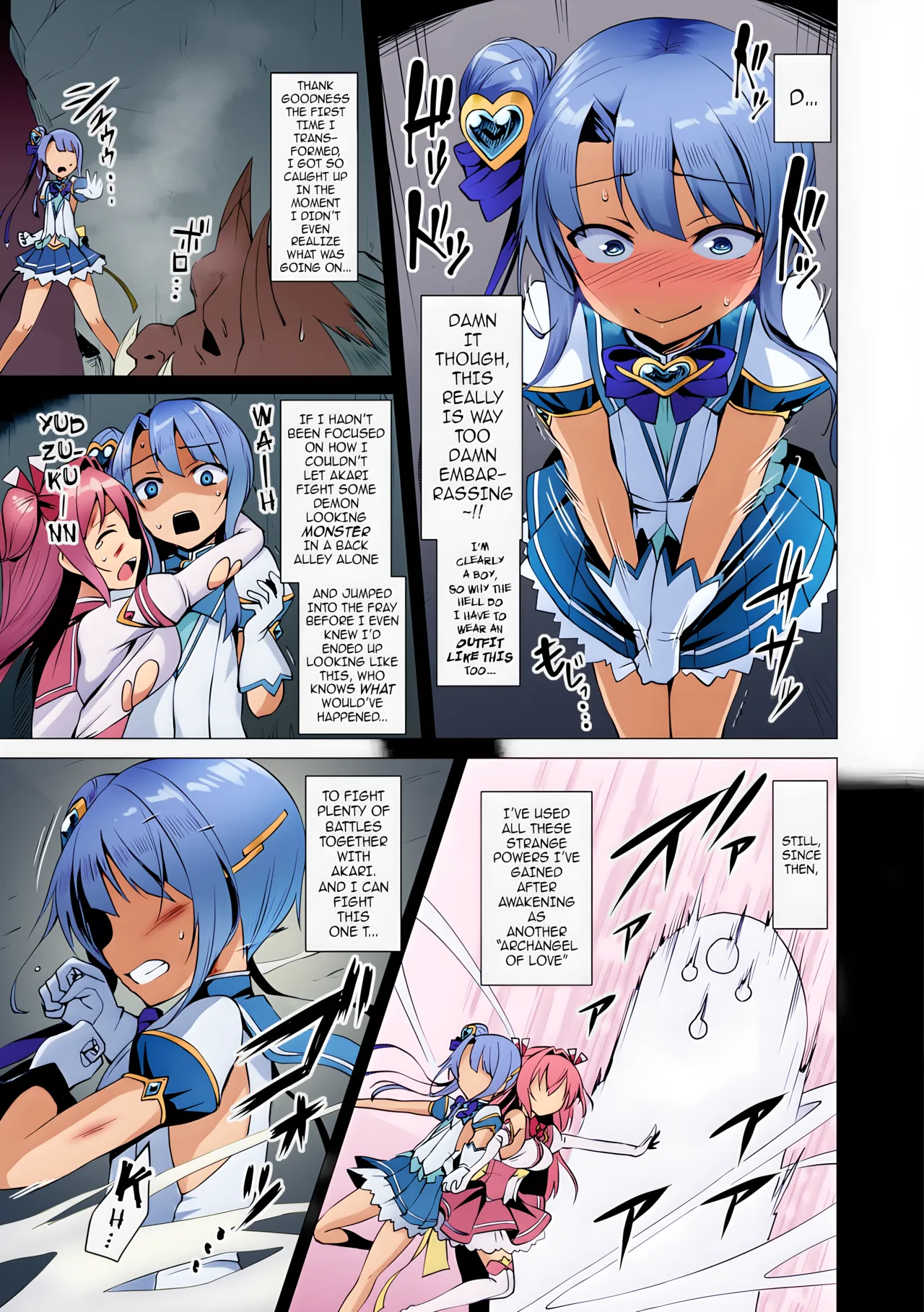 The Archangel of Love, Love Mary ~Malignant Corruption~ page 49