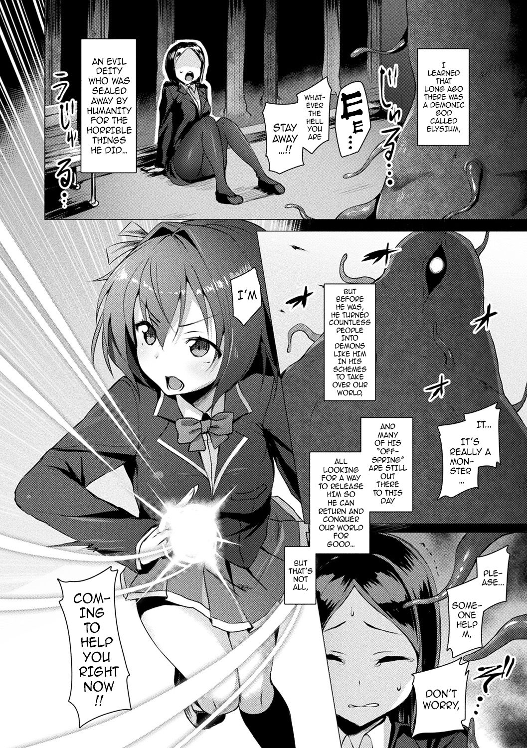 The Archangel of Love, Love Mary ~Malignant Corruption~ page 10