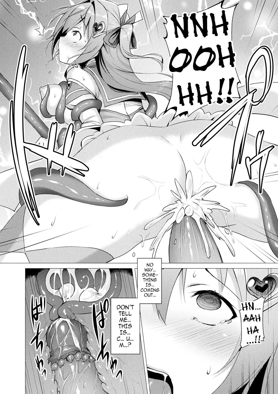 The Archangel of Love, Love Mary ~Malignant Corruption~ page 16