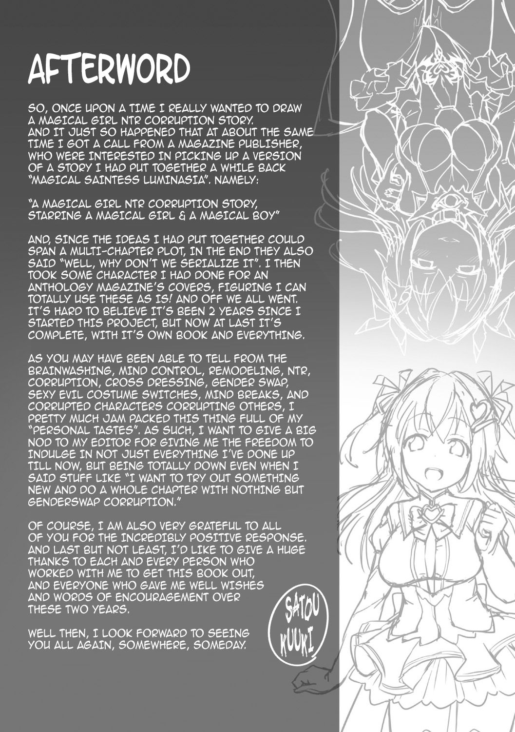 The Archangel of Love, Love Mary ~Malignant Corruption~ page 197