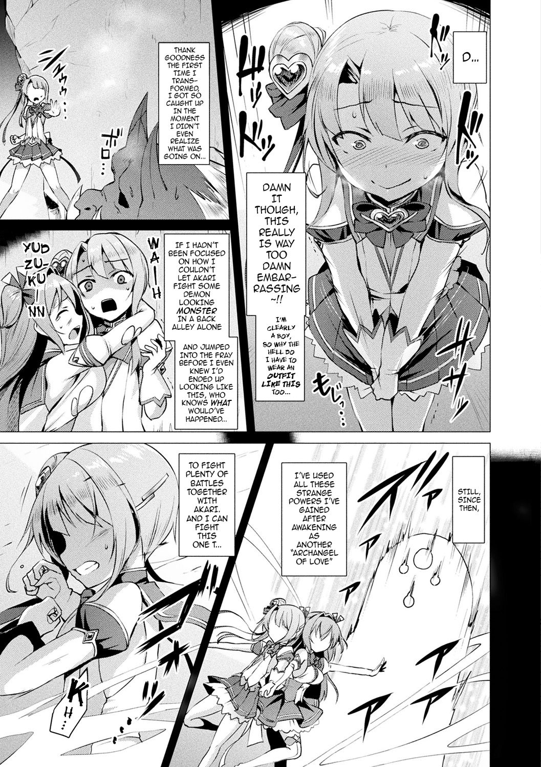 The Archangel of Love, Love Mary ~Malignant Corruption~ page 49