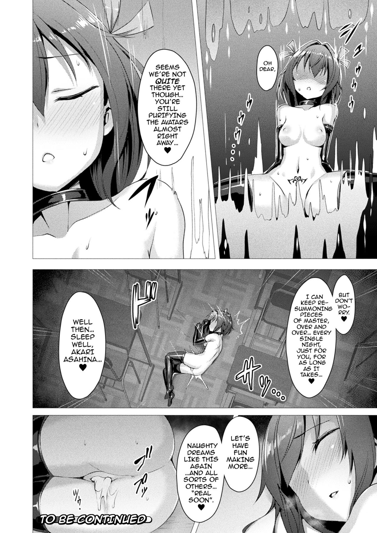 The Archangel of Love, Love Mary page 23