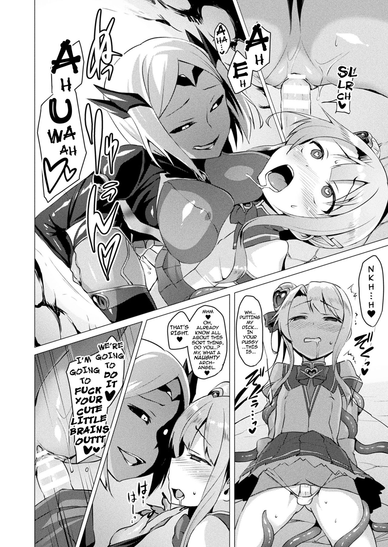 The Archangel of Love, Love Mary page 49