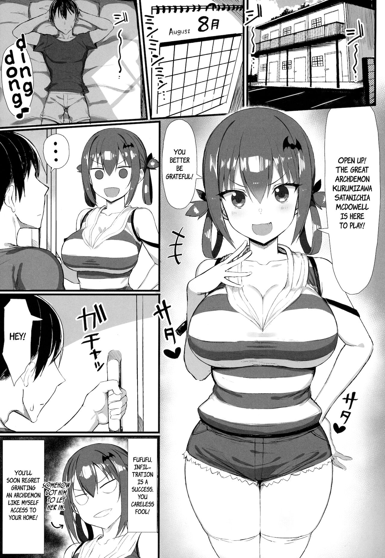 The Archdemon In Love 2 page 2