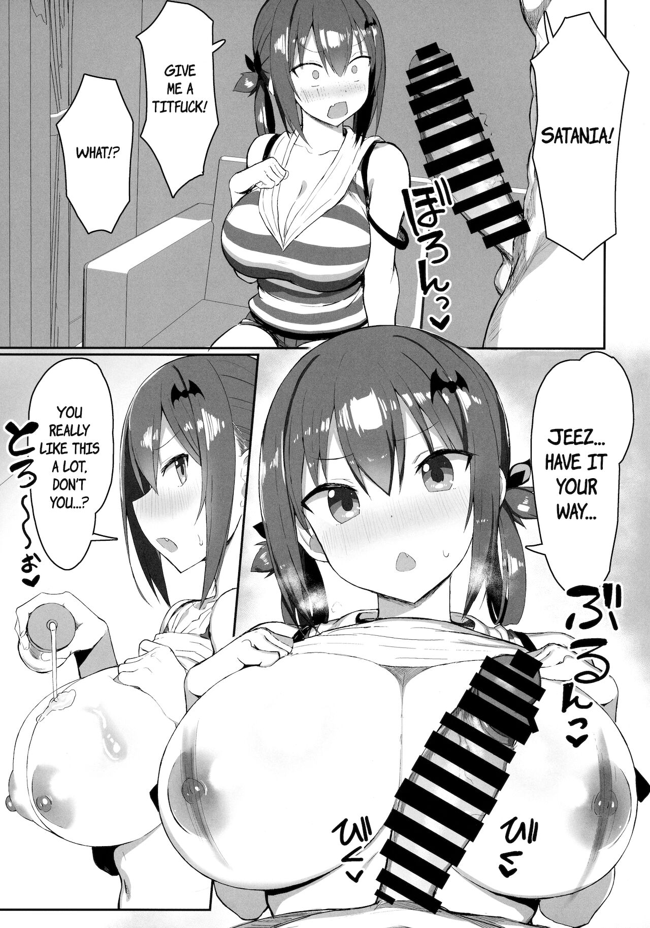 The Archdemon In Love 2 page 6