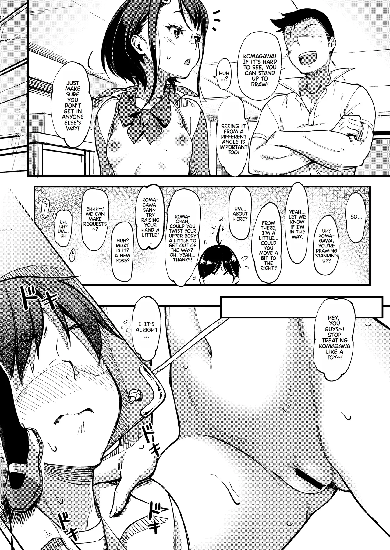 The Art Model Club's Komagawa-san 2 page 10