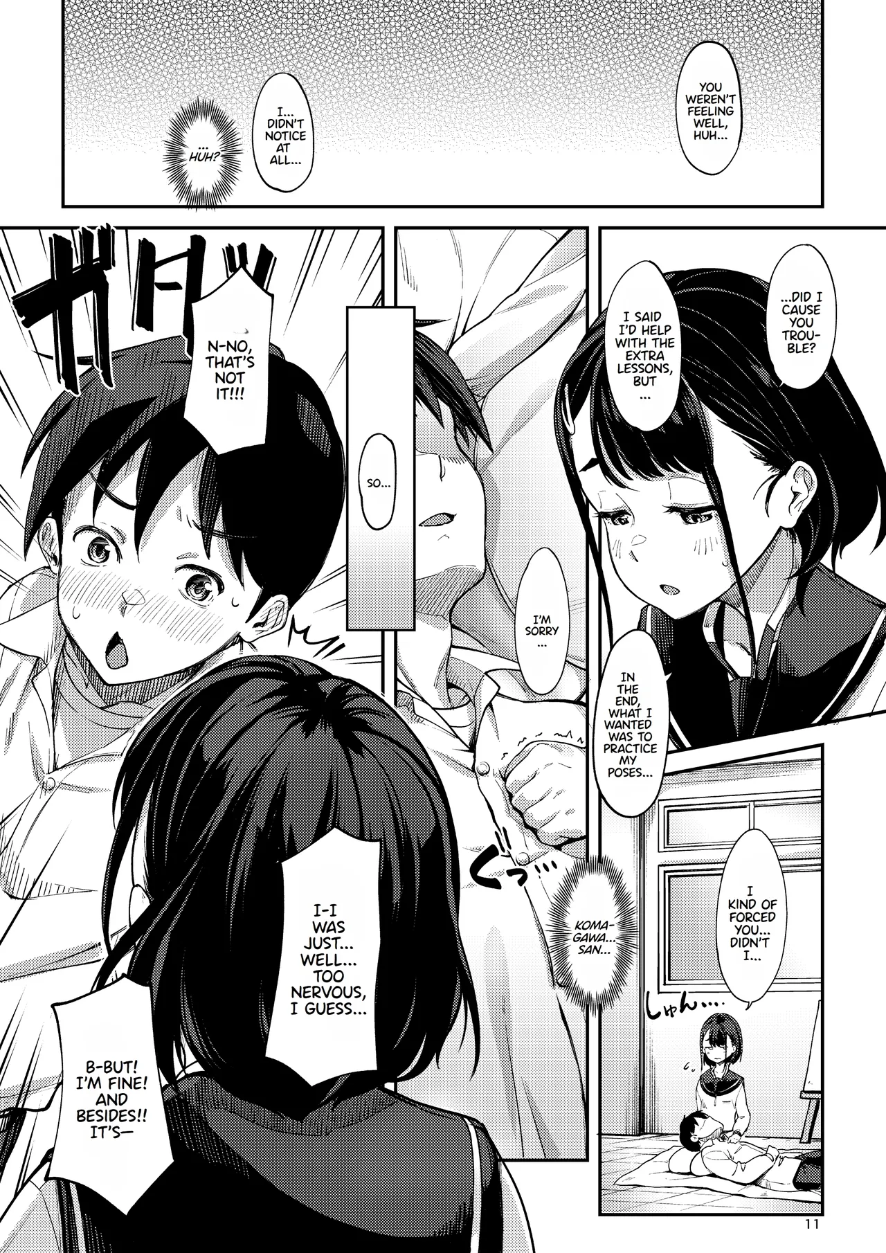 The Art Model Club's Komagawa-san page 11