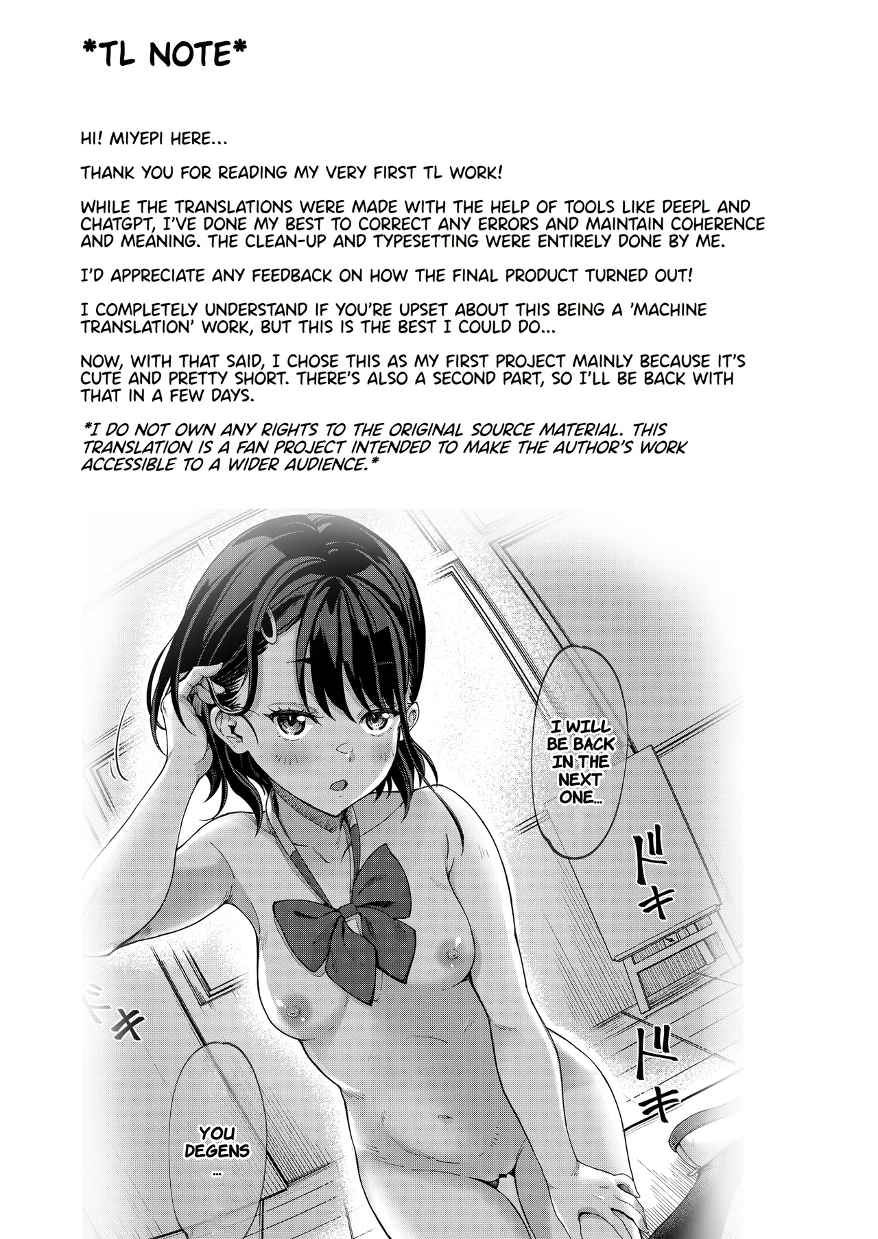 The Art Model Club's Komagawa-san page 17