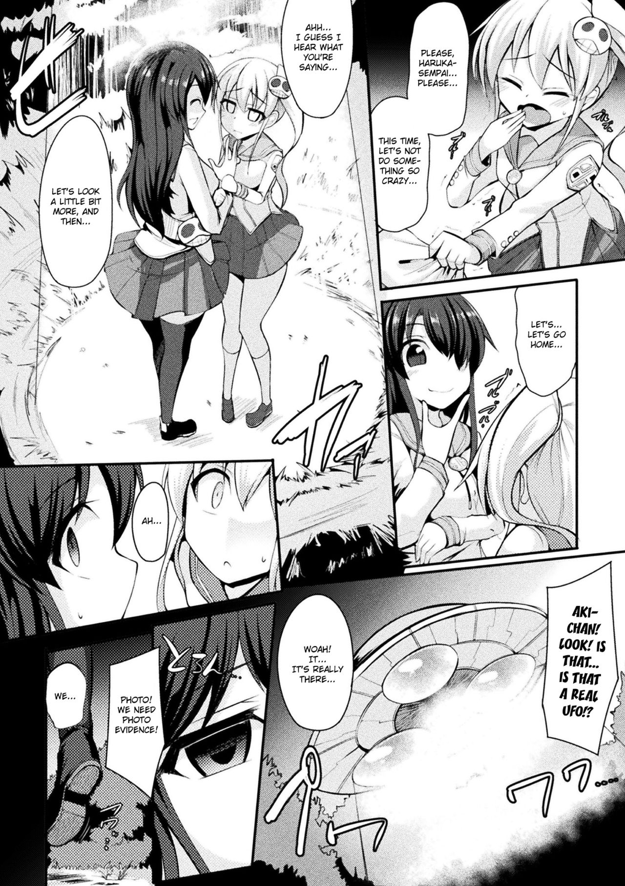 The Attraction of Dark Eternities page 2