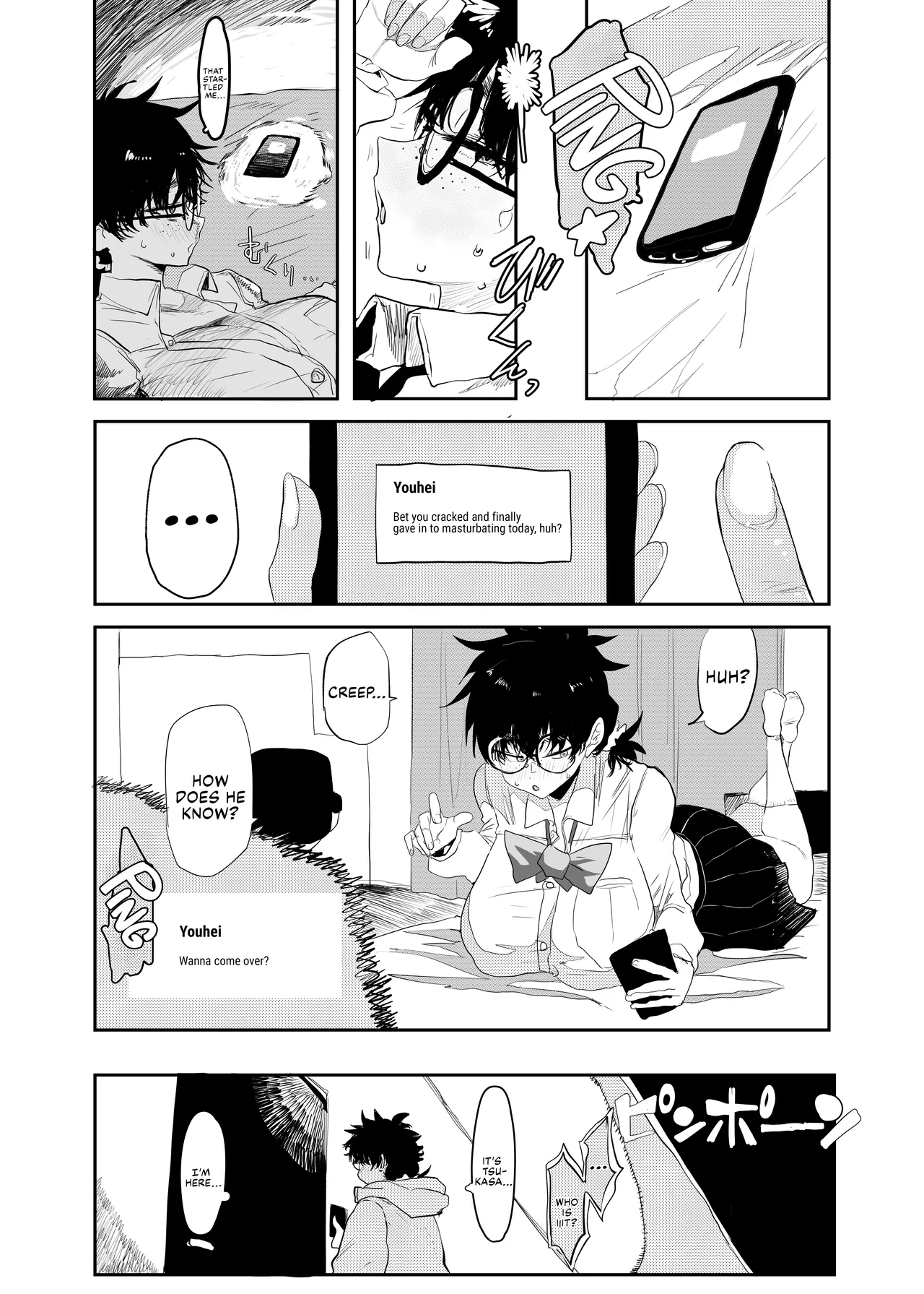 The Awakening of Tsukasa Uesugi: Winter page 13