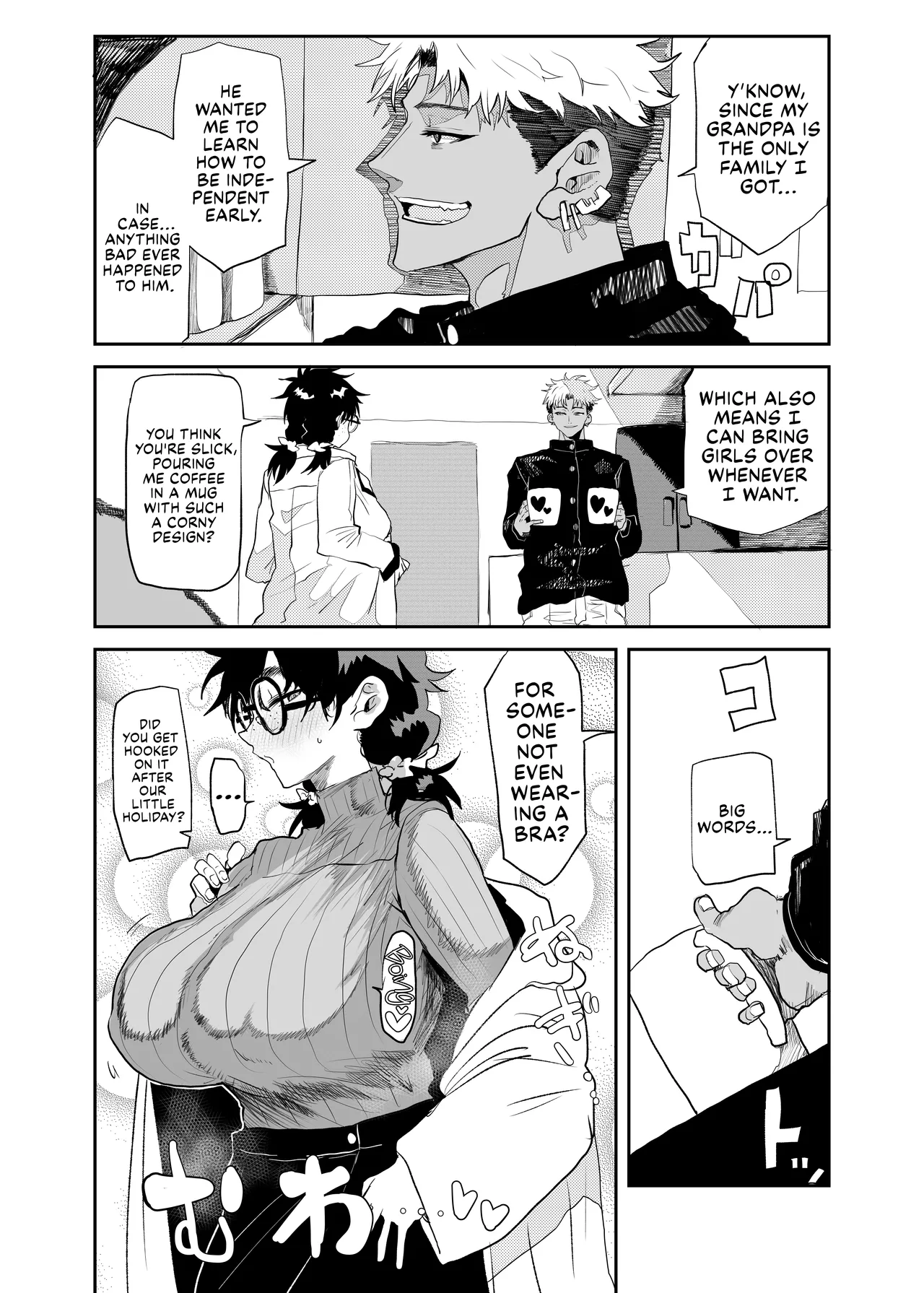 The Awakening of Tsukasa Uesugi: Winter page 15