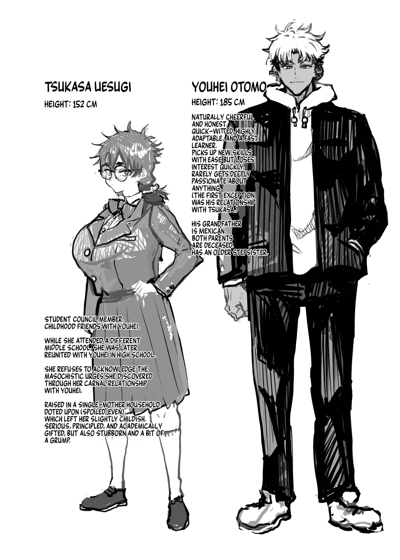 The Awakening of Tsukasa Uesugi: Winter page 3