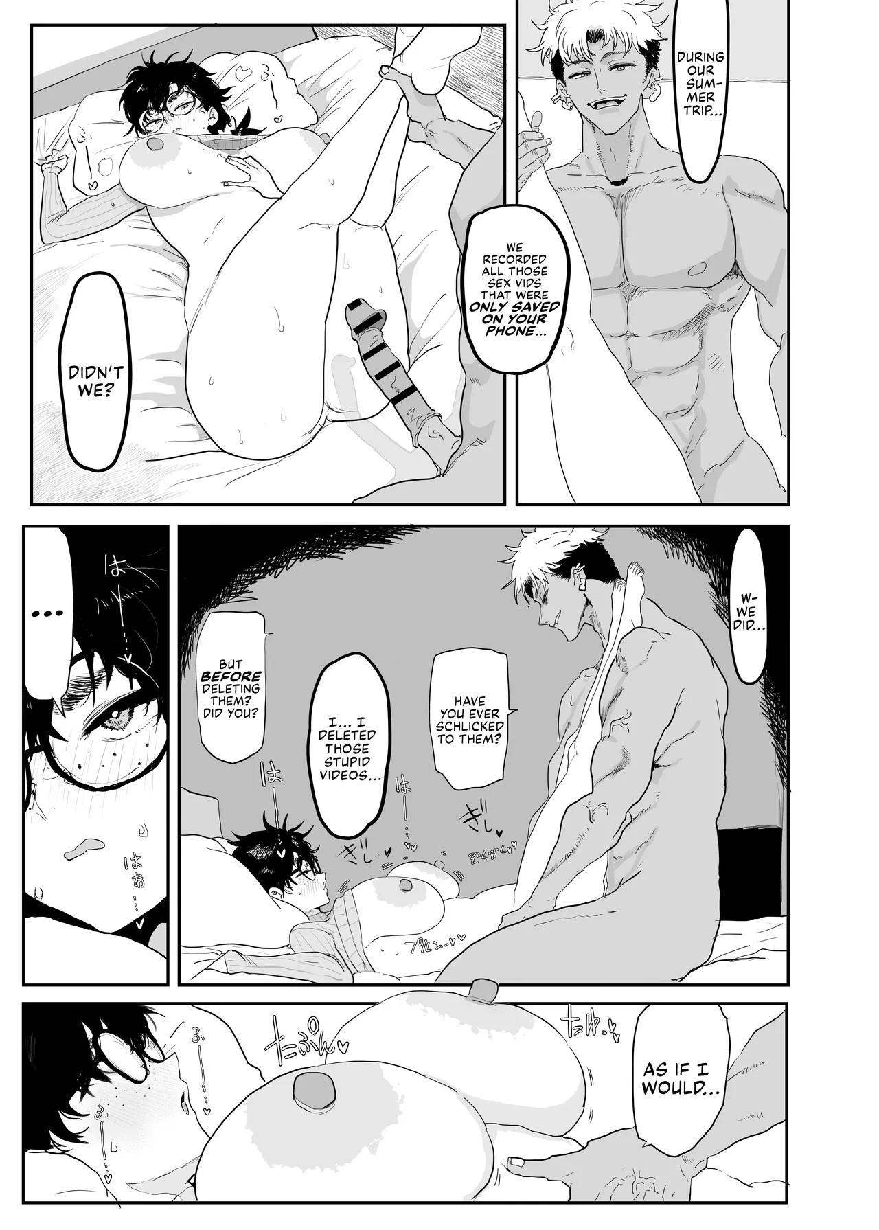 The Awakening of Tsukasa Uesugi: Winter page 32