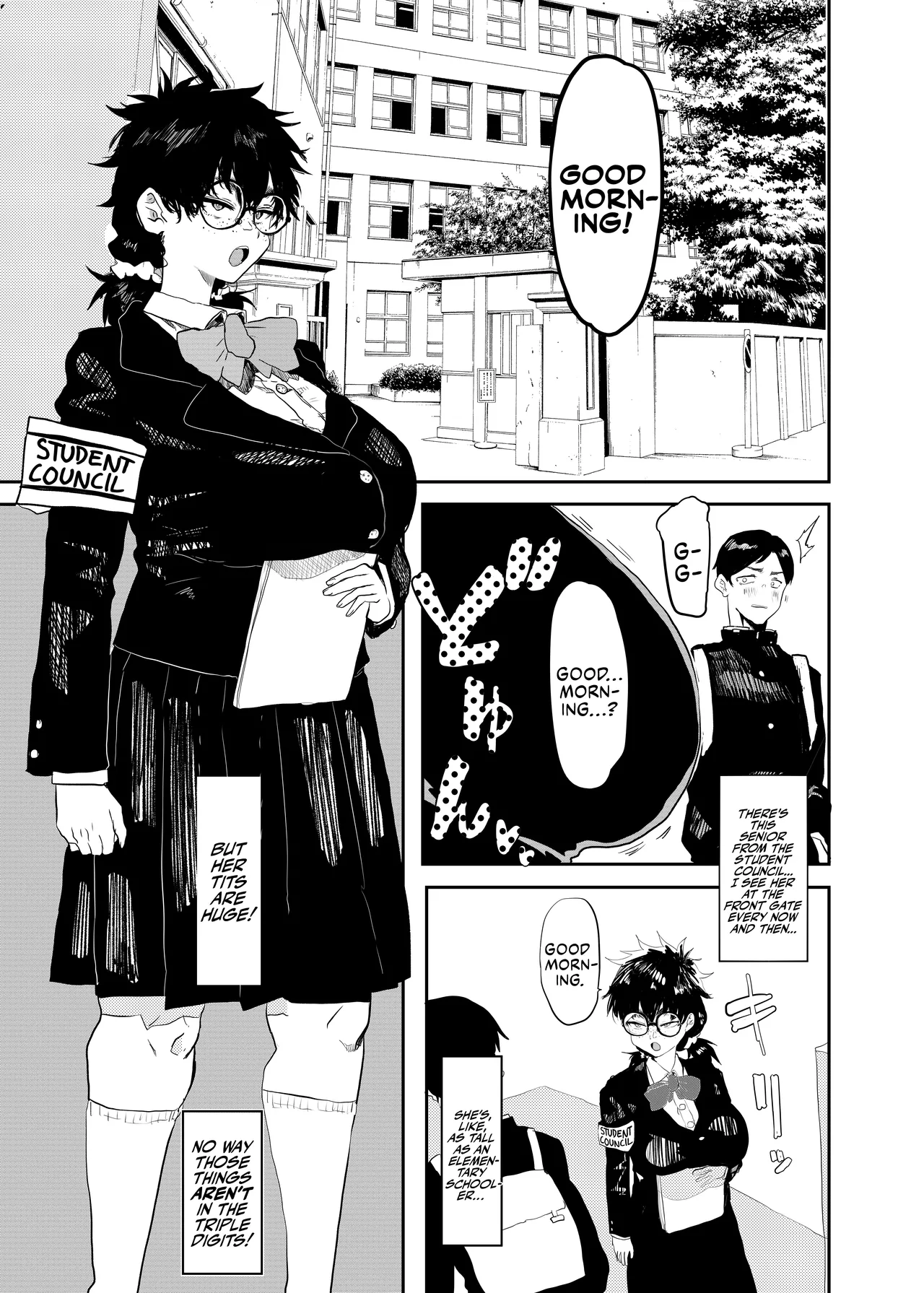 The Awakening of Tsukasa Uesugi: Winter page 4