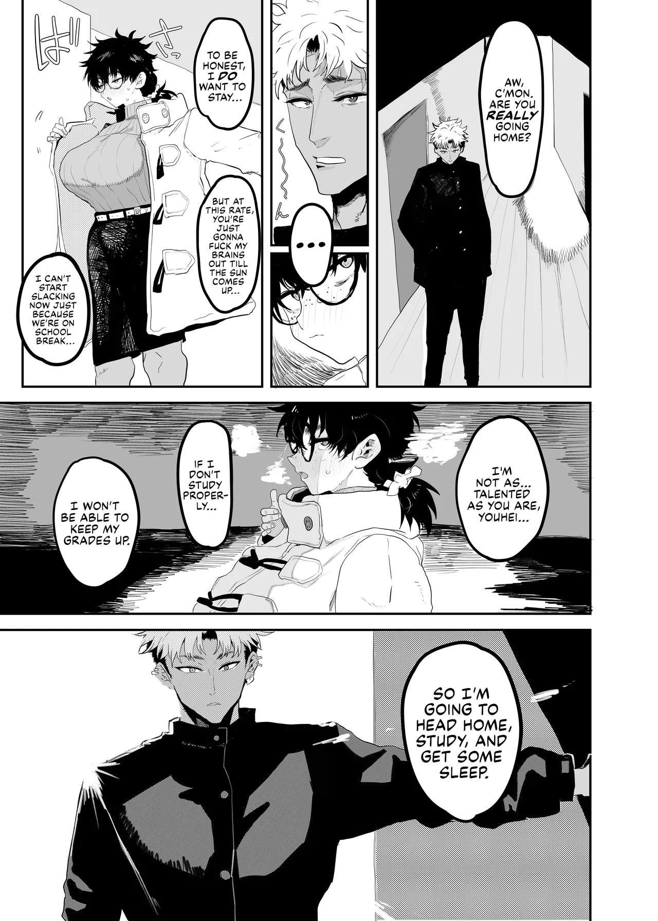 The Awakening of Tsukasa Uesugi: Winter page 46