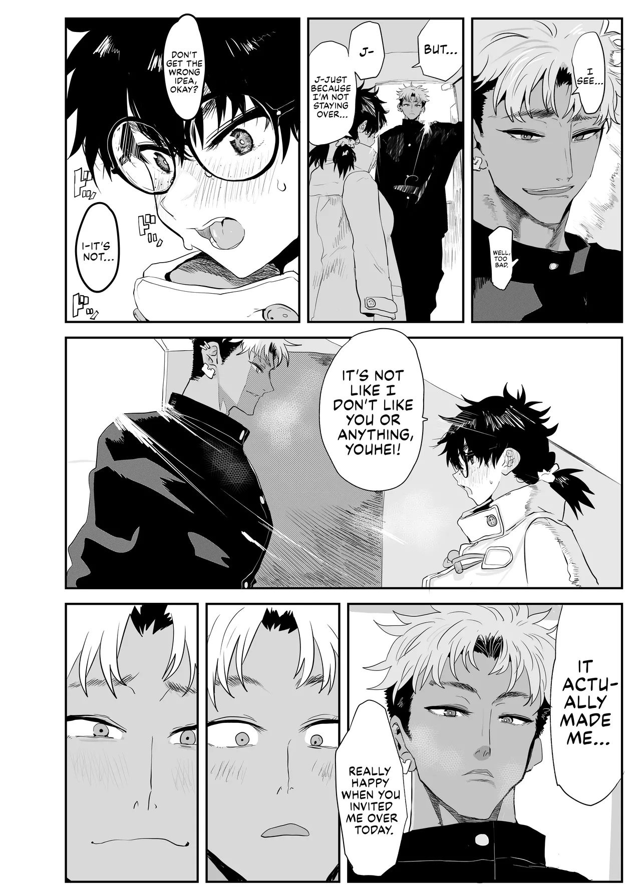 The Awakening of Tsukasa Uesugi: Winter page 47