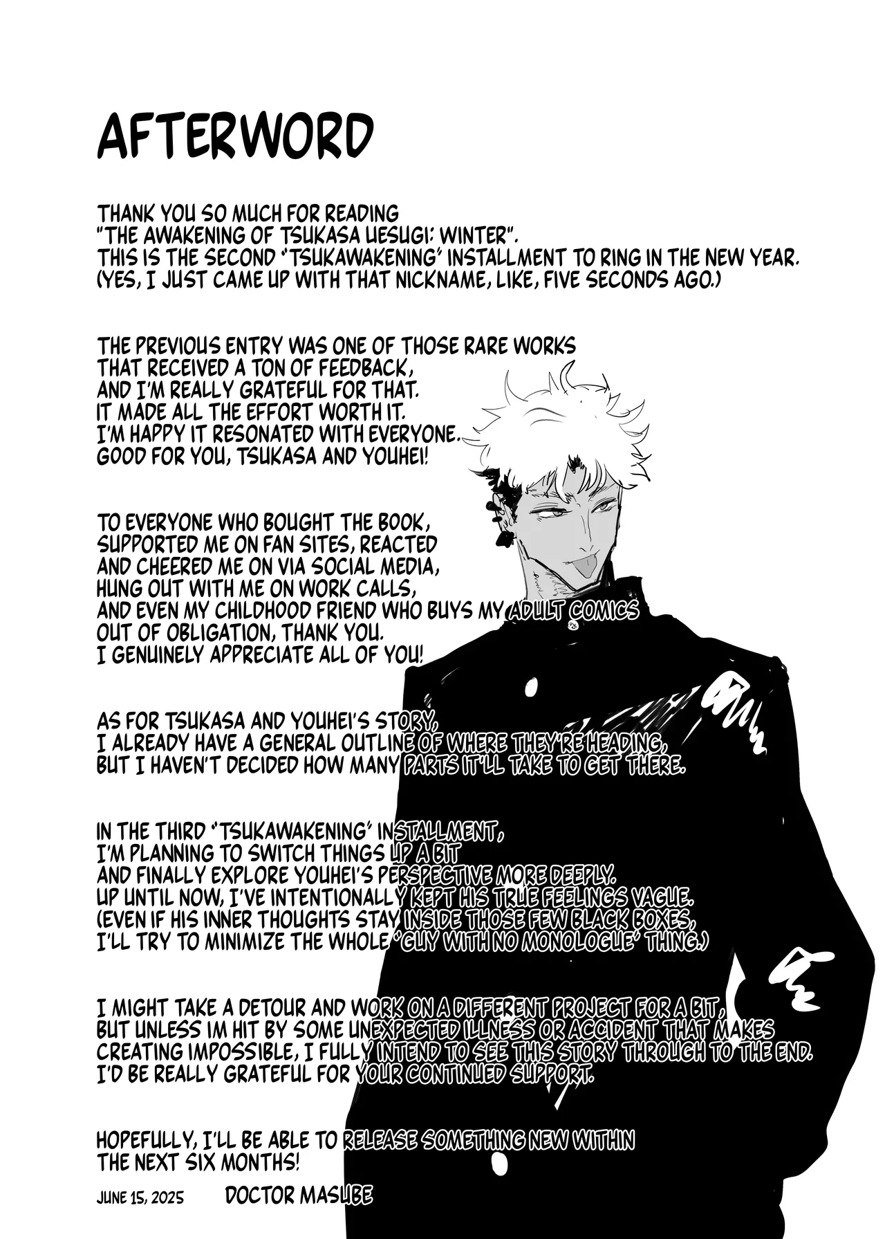 The Awakening of Tsukasa Uesugi: Winter page 49