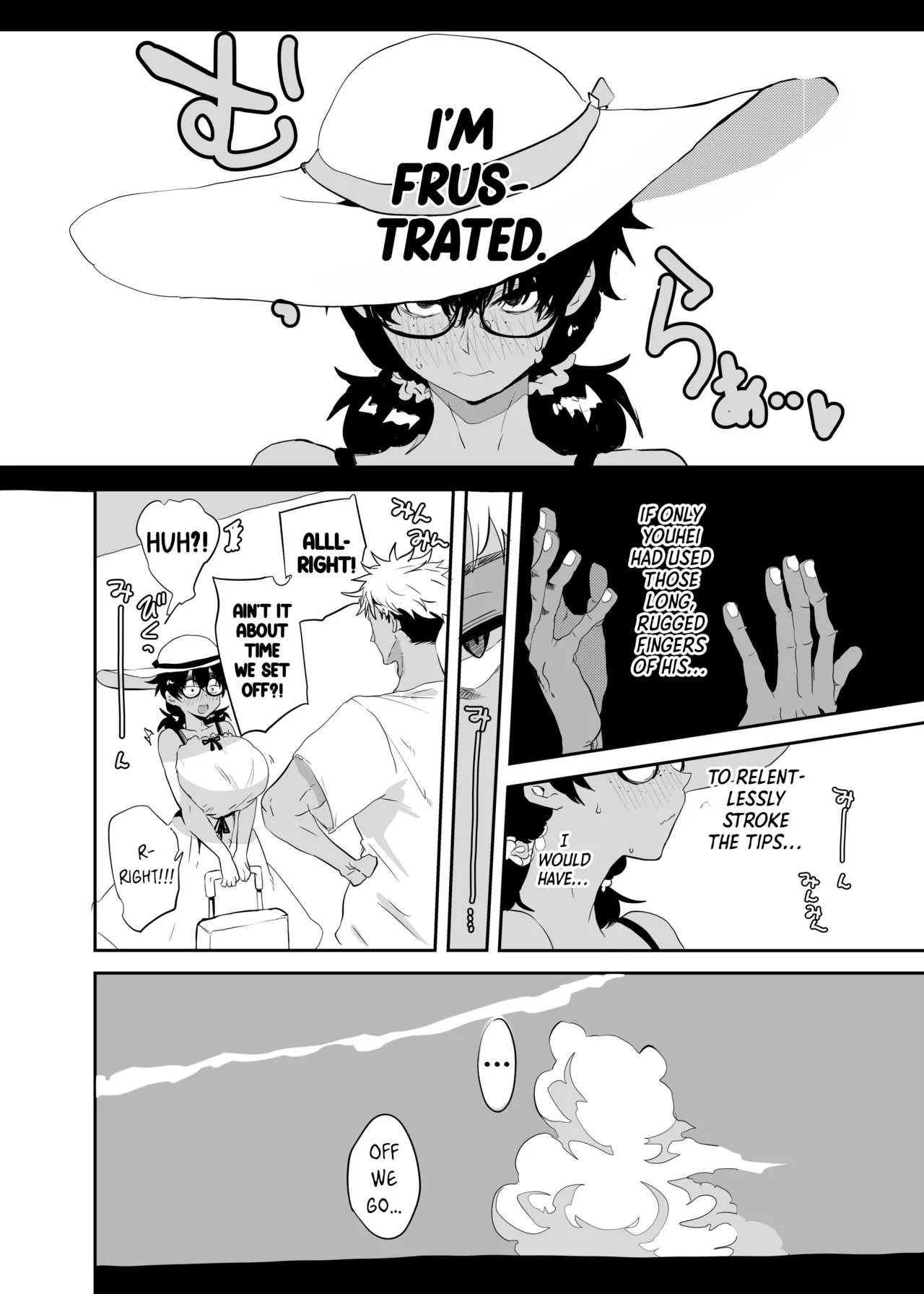 The Awakening of Tsukasa Uesugi page 10