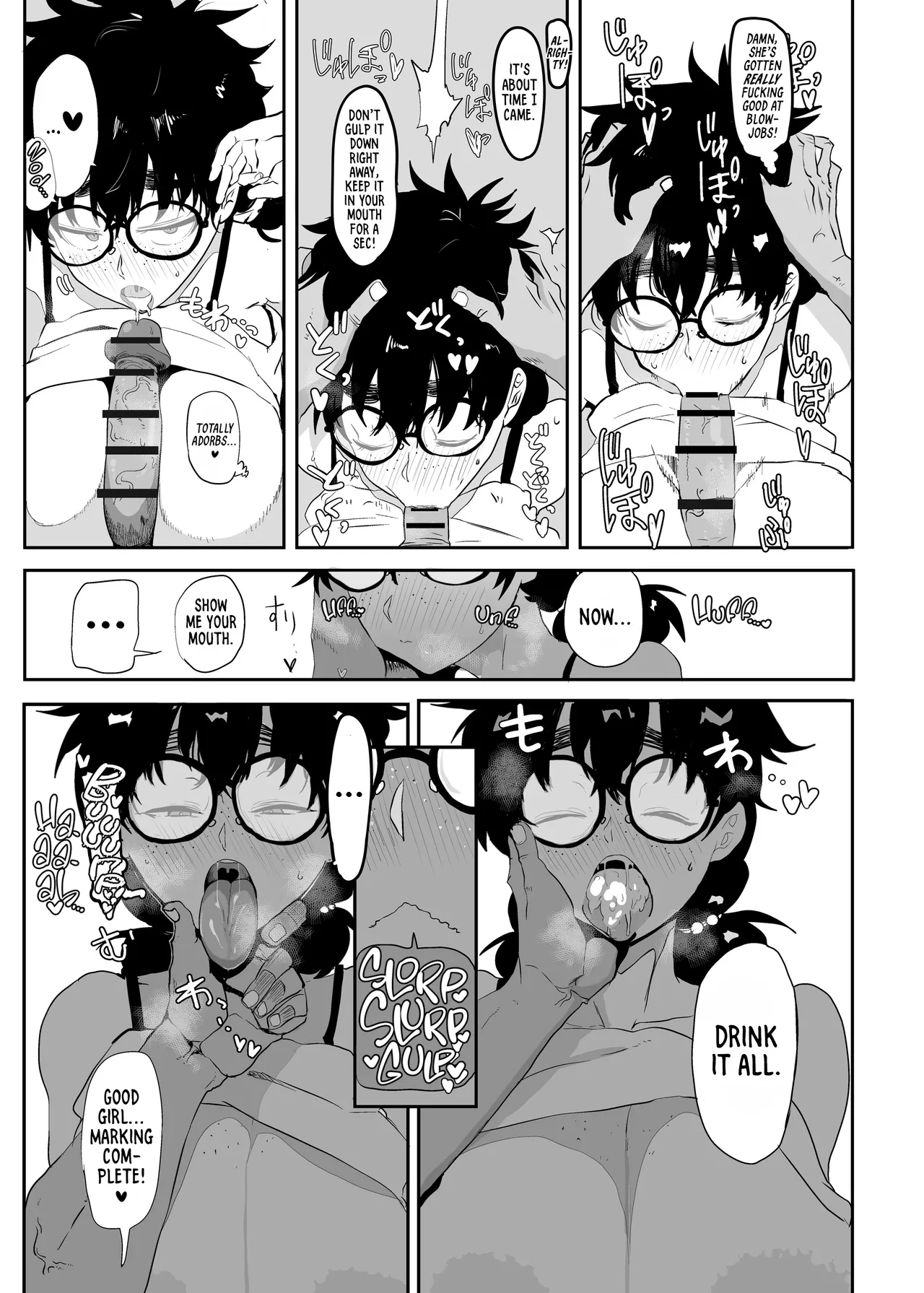 The Awakening of Tsukasa Uesugi page 23