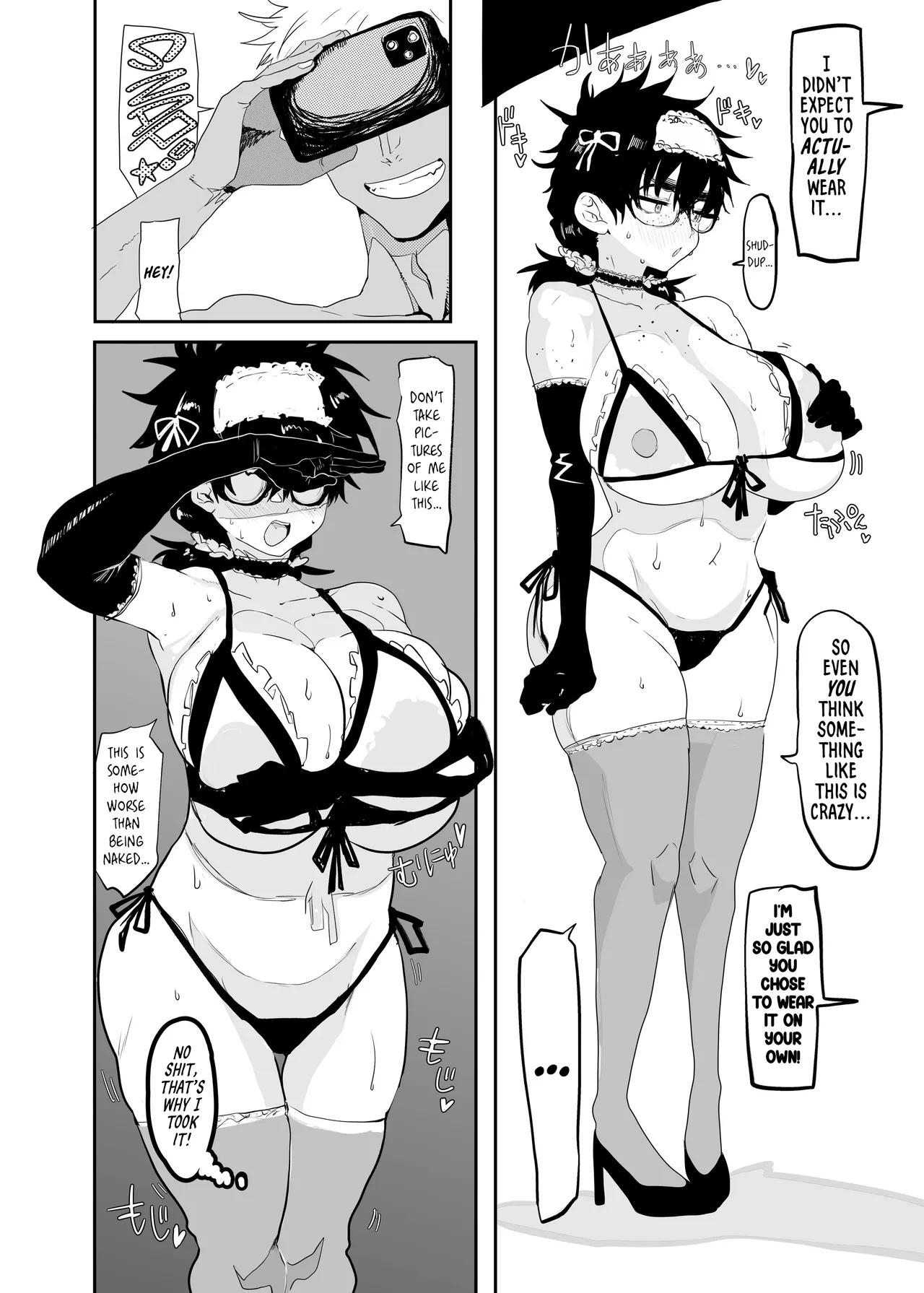 The Awakening of Tsukasa Uesugi page 38